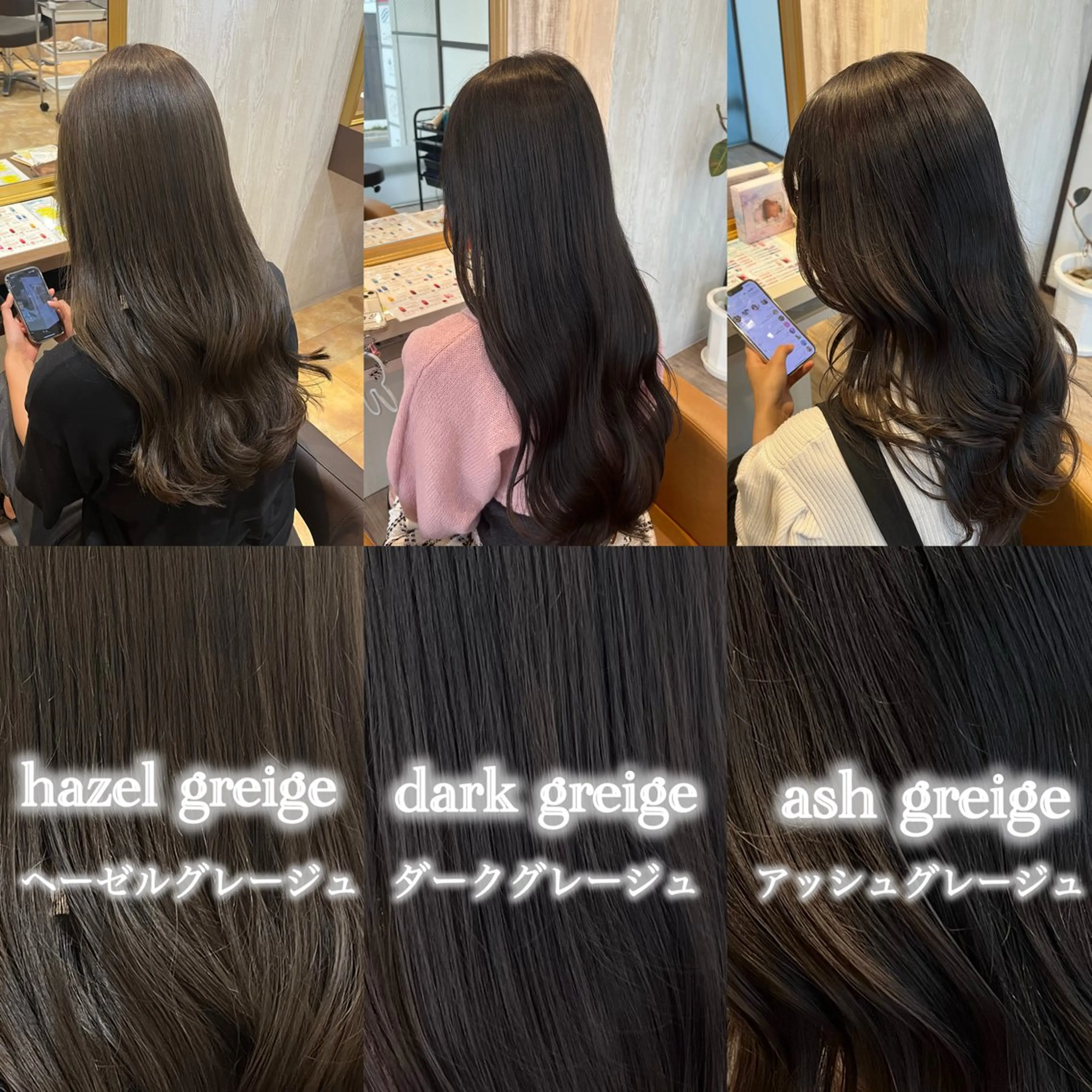 ロング カラー カット ヘアカラー トリートメント ブリーチなしWカラー レイヤー/Rickyのヘアスタイル