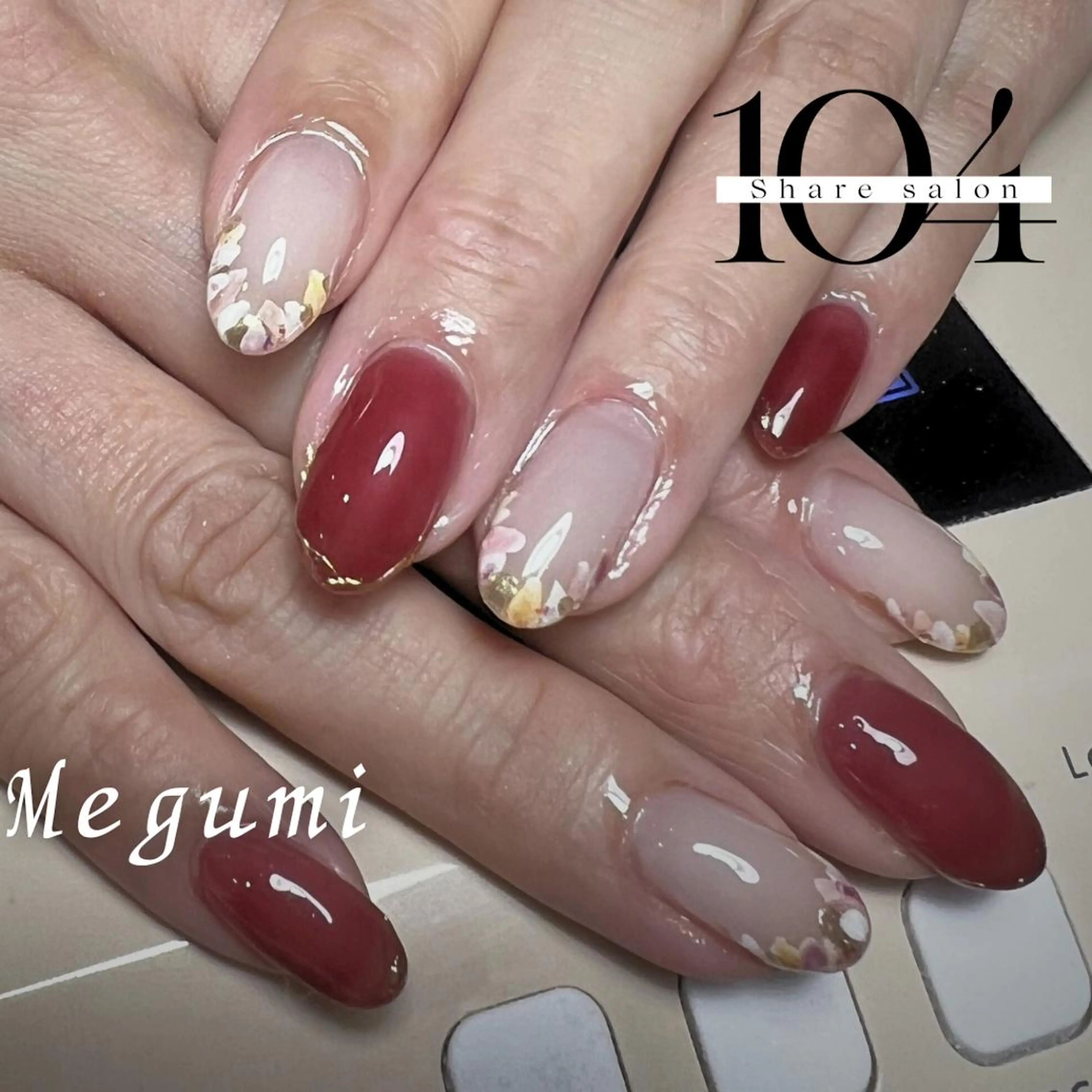 持込デザインネイル(痛ネイルなどNG・片手2本程度のアート)の写真