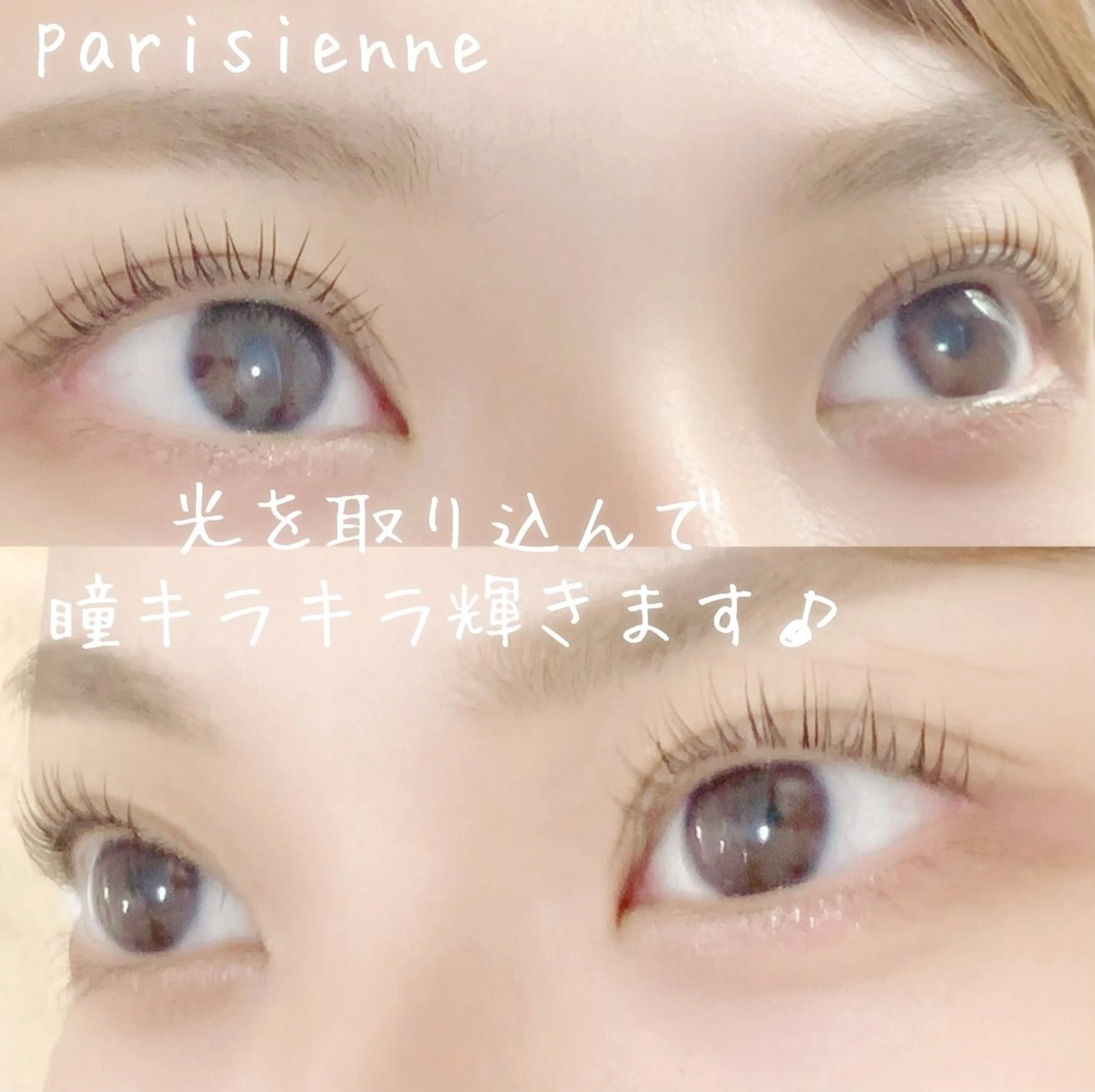 マツエク・マツパ CLEA所属・まつげ＆眉毛CLEA 心斎橋YUKIの眉毛・アイブロウイメージ