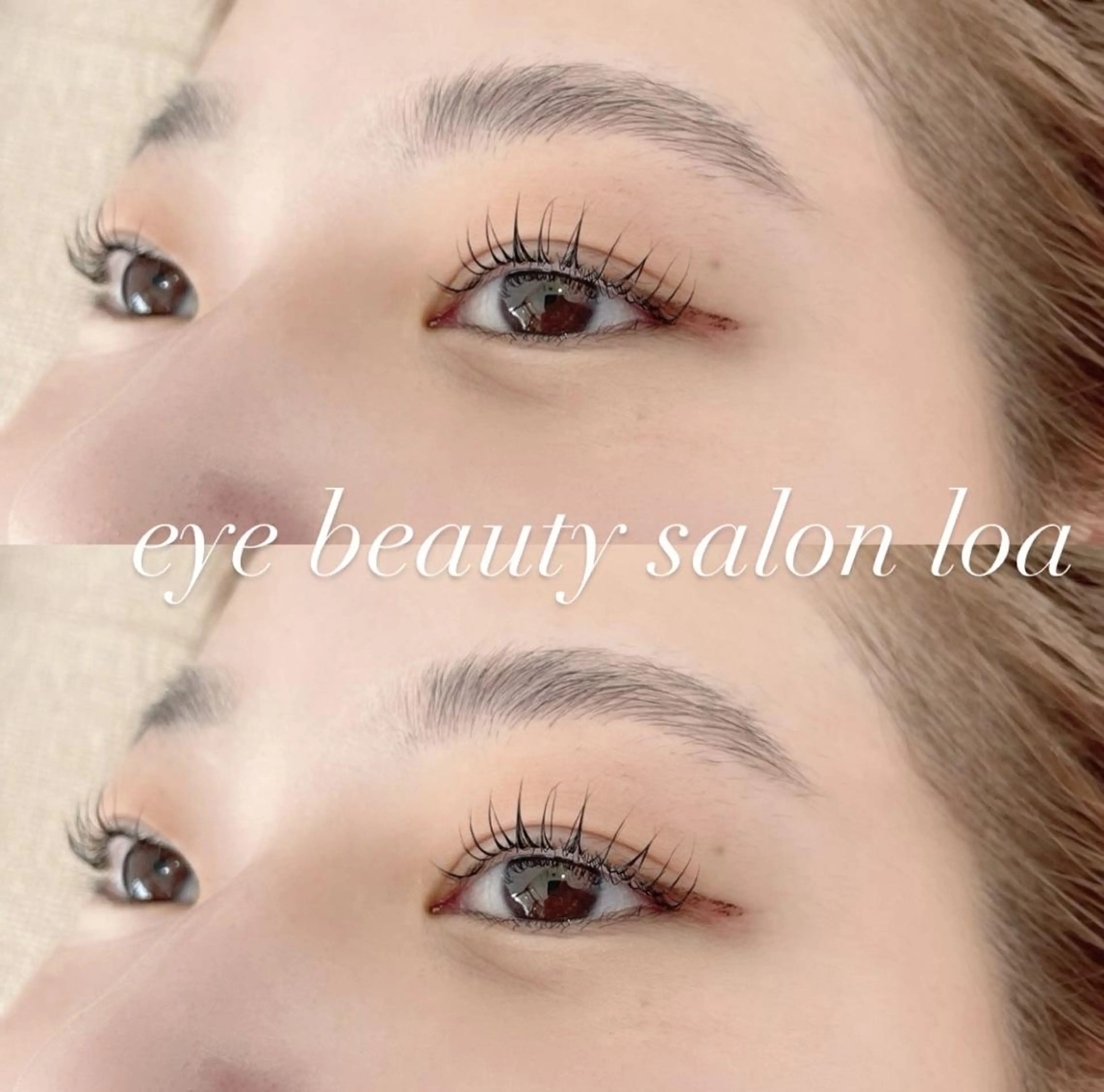 マツエク・マツパ loa🤎野田屋町店 /石井あすかのマツエク・マツパデザイン