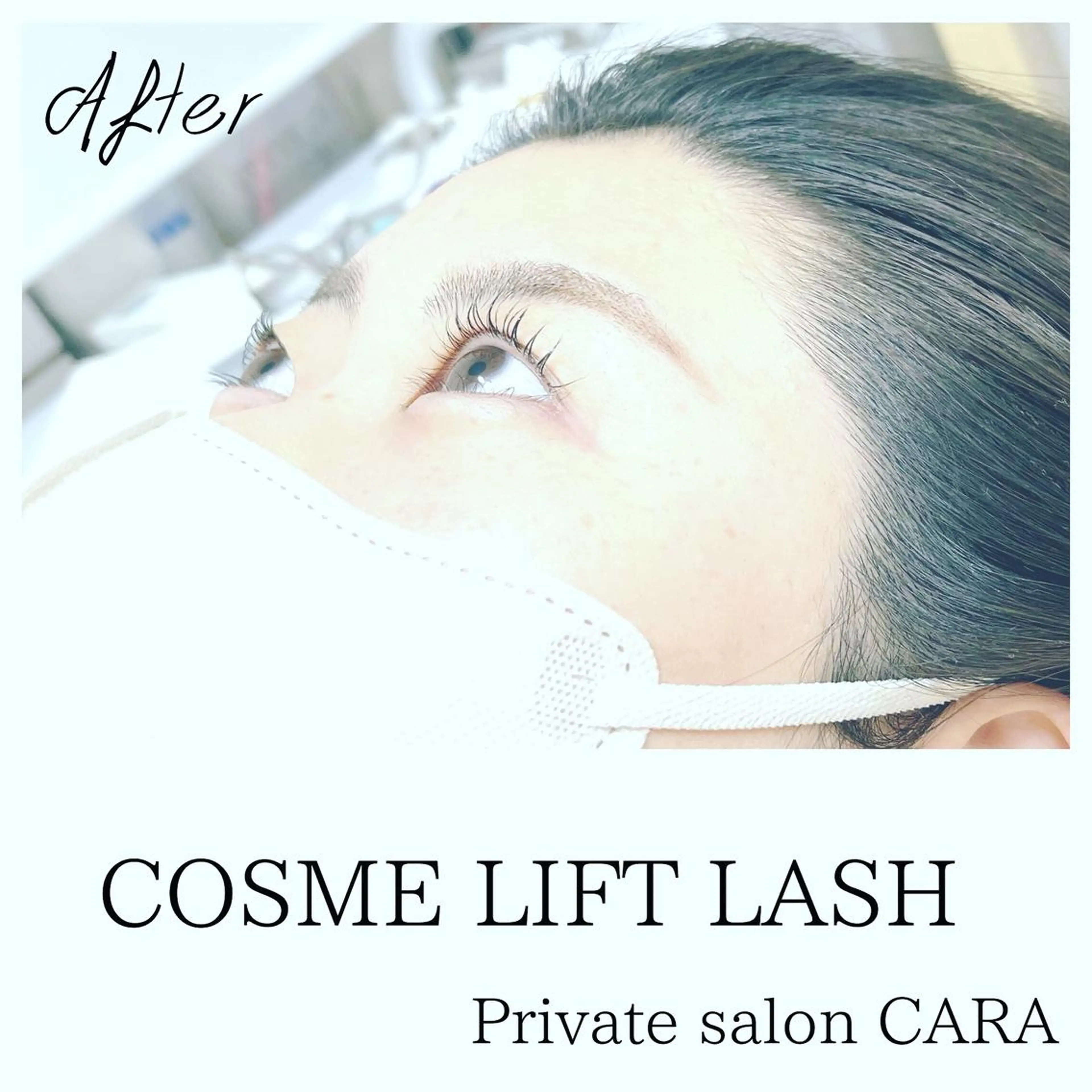 マツエク・マツパ マツパ CARA カーラのマツエク・マツパデザイン