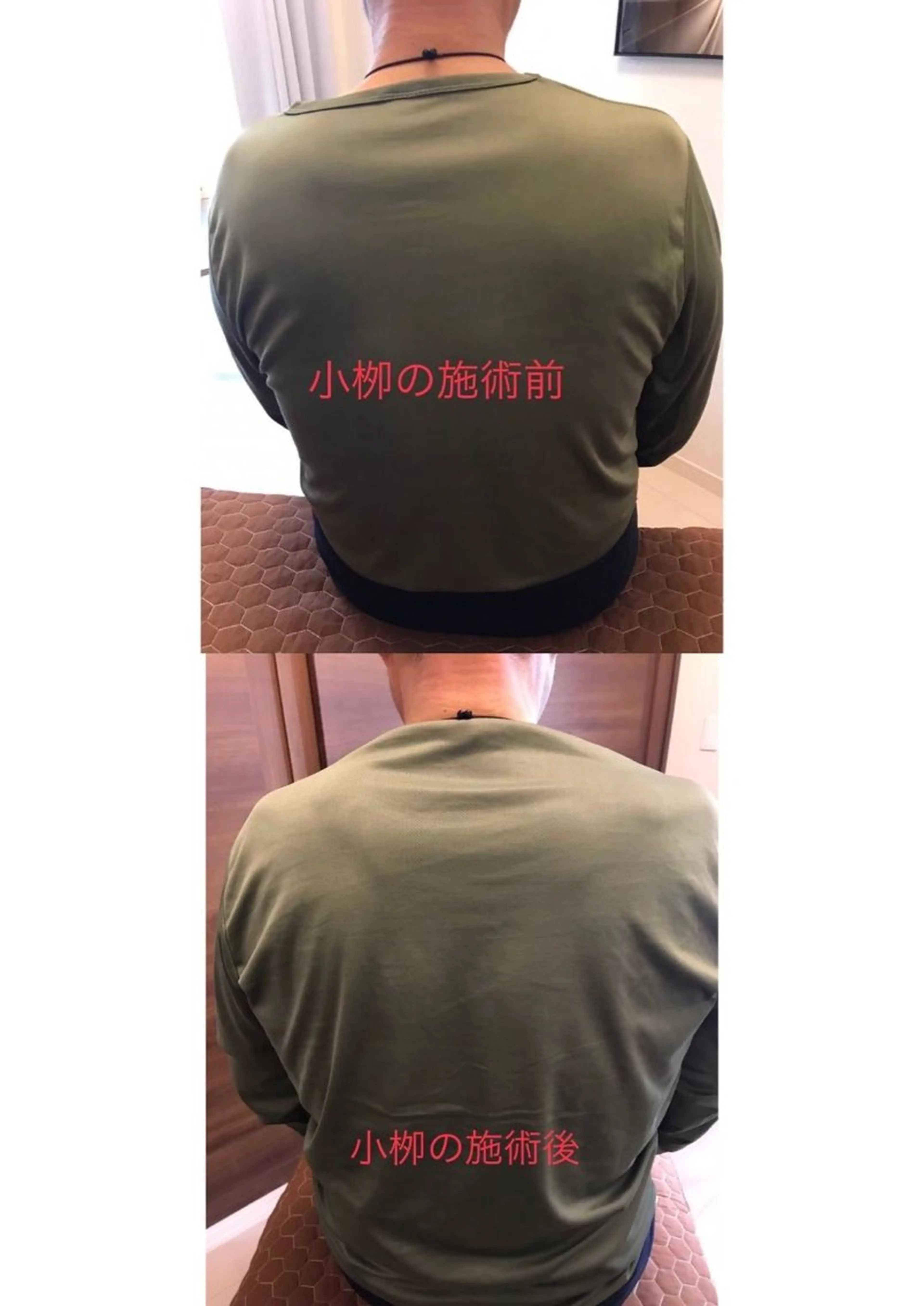 Bodyクリニカル佐賀所属・Body クリニカル佐賀のその他イメージ