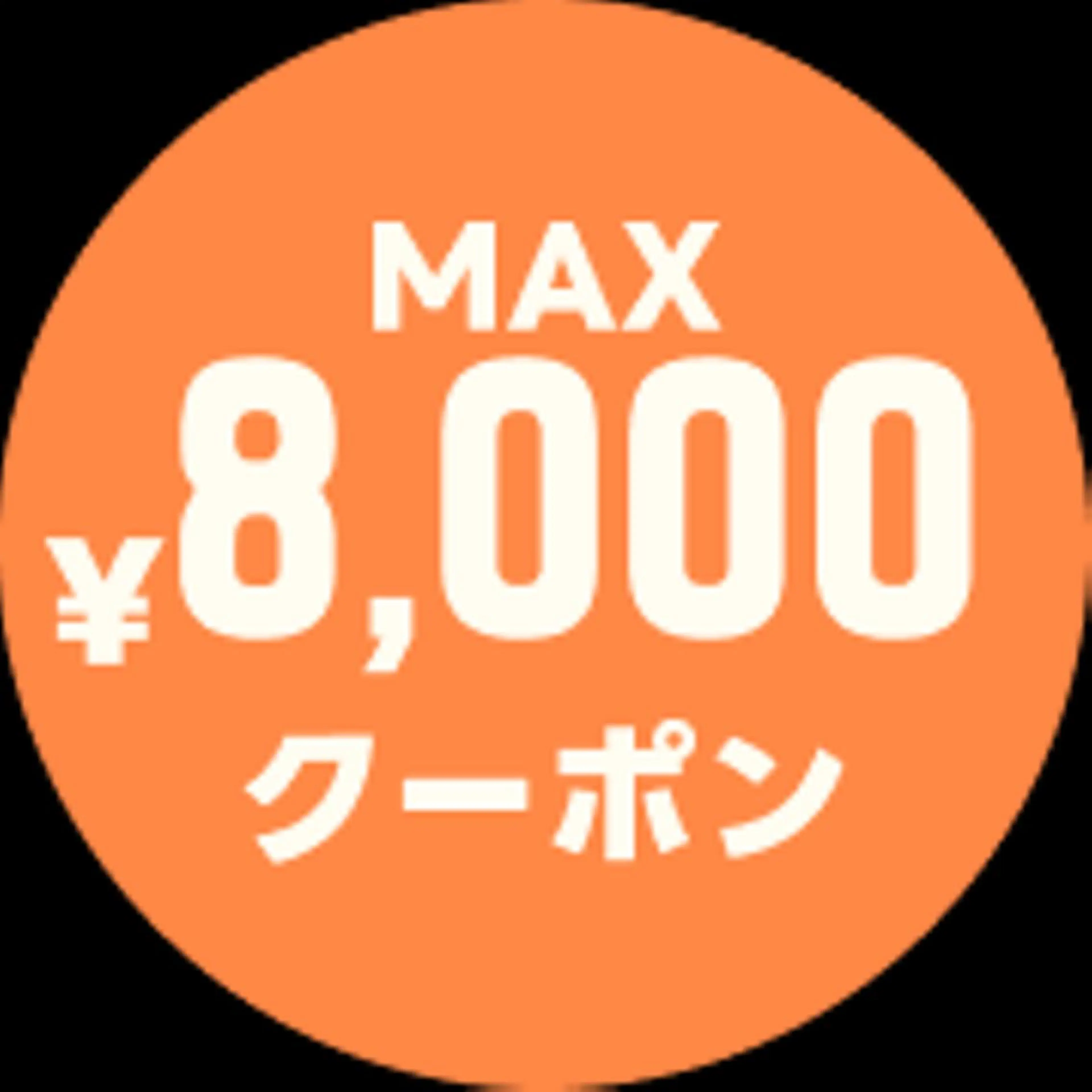 ショート キッズ best nailのネイルデザイン