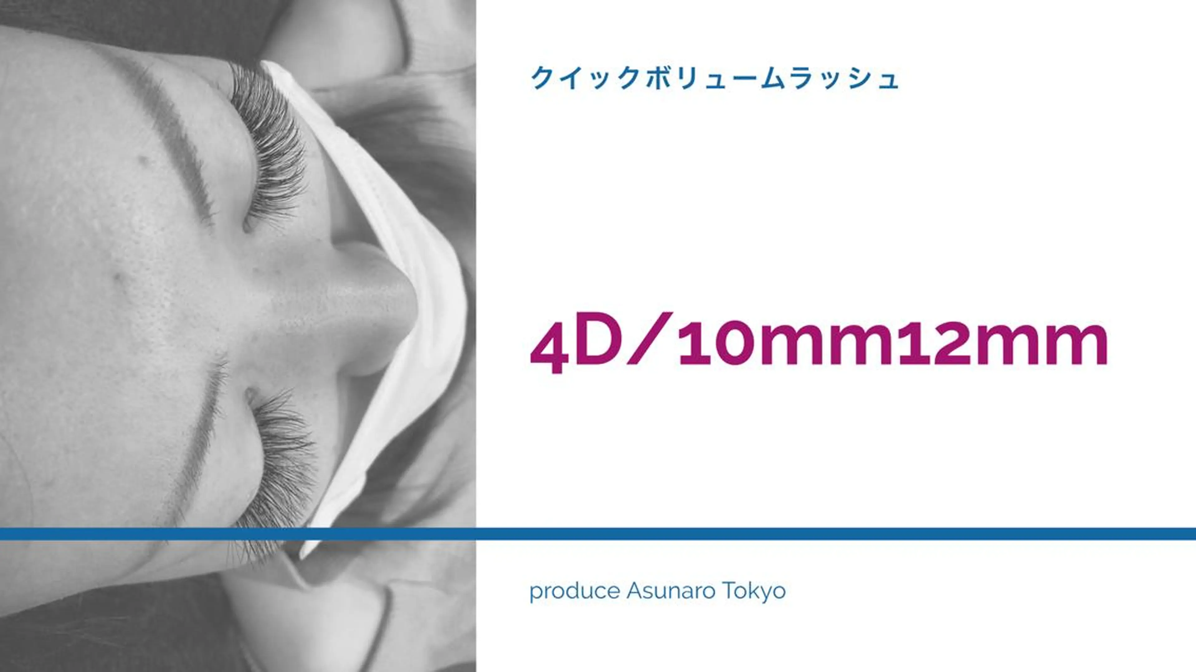 マツエク・マツパ KITTY 立川のネイルデザイン