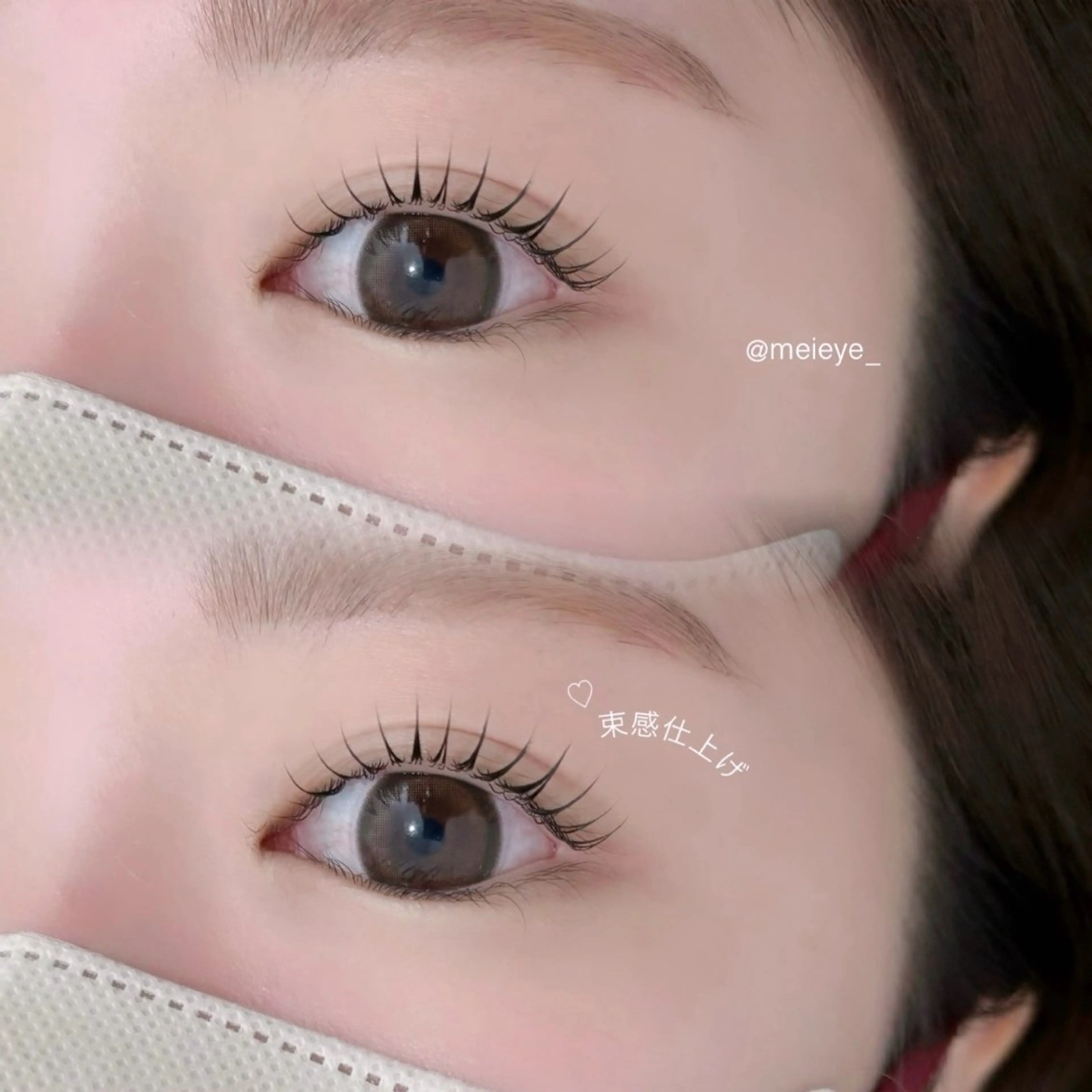 マツエク・マツパ マツパ cieloオアシス店 MEI♡̴⟡.˚のマツエク・マツパデザイン