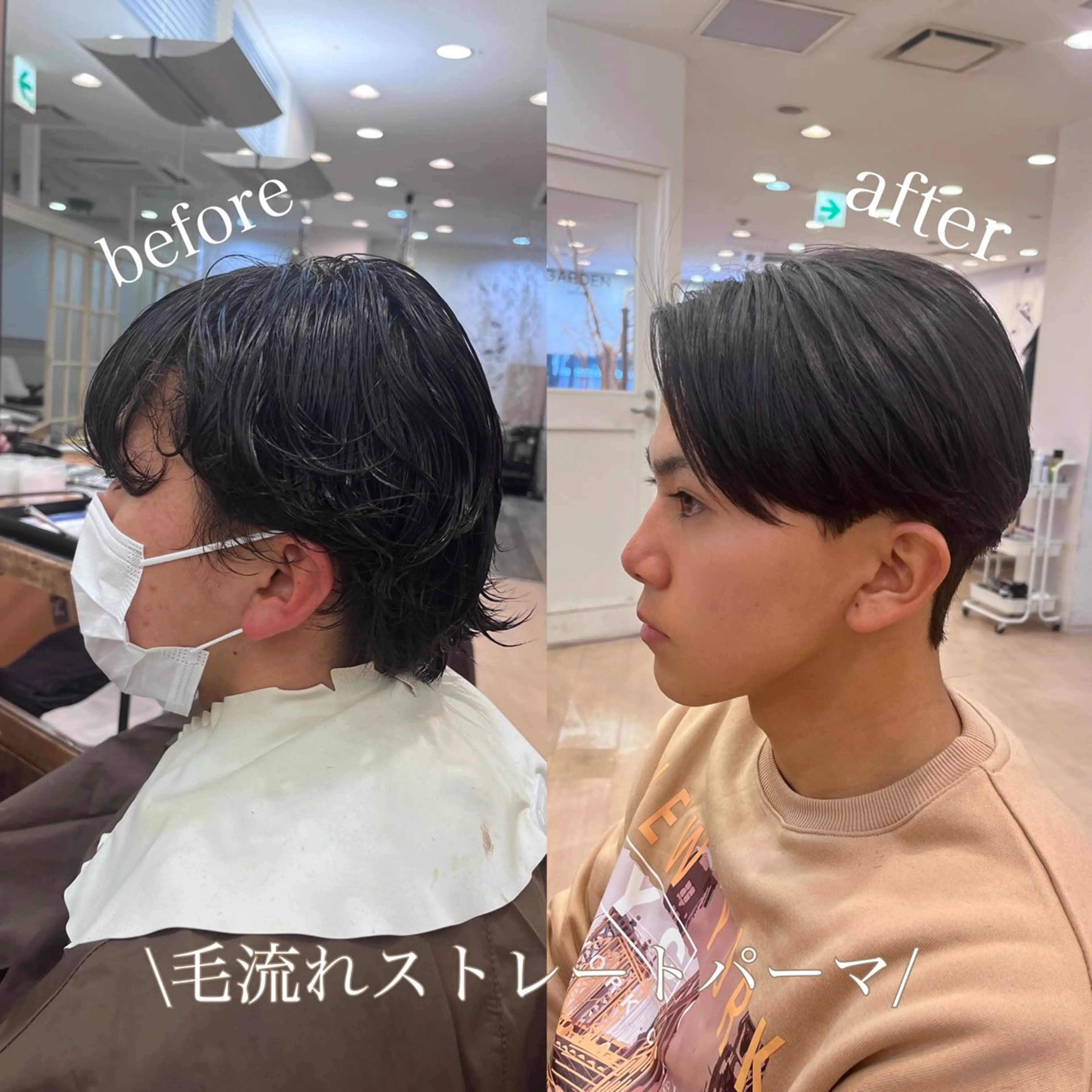 パーマ メンズ メンズパーマ 縮毛矯正 ストレートパーマ 💠つたふうか/ 韓国/メンズヘア💠のヘアスタイル