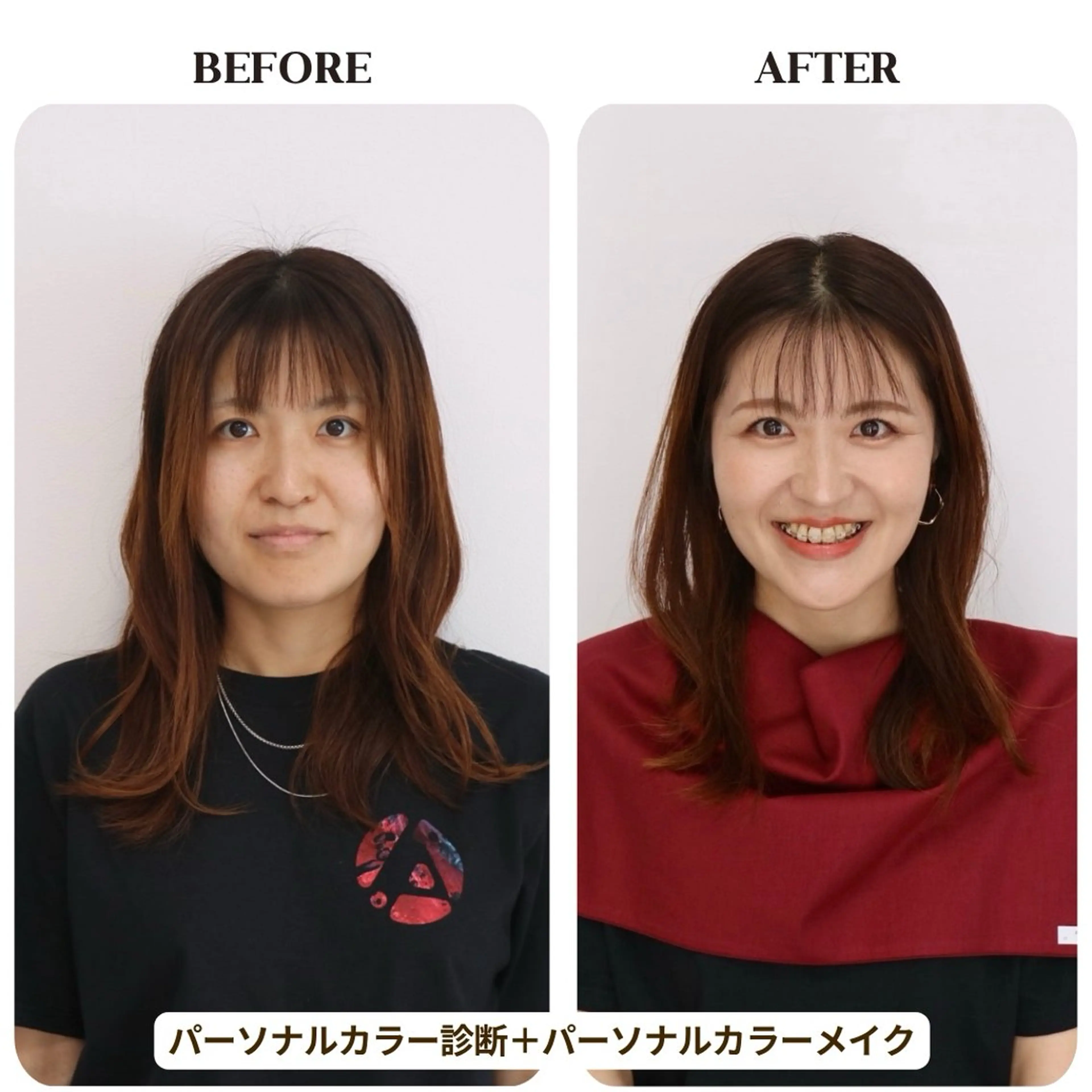 パーソナルカラー診断 Surely シュアリーのその他イメージ