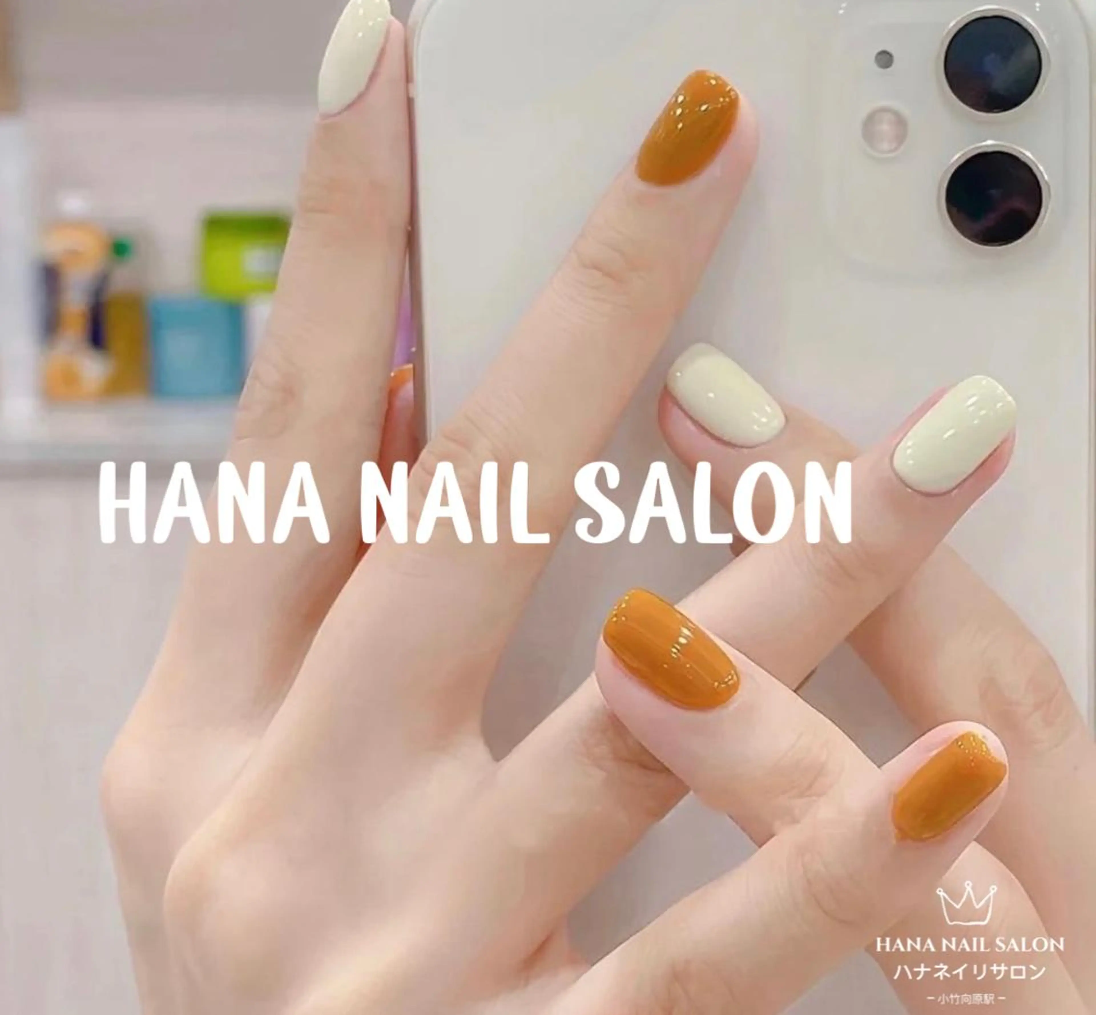 ネイル HANA ART NAIL SALON所属・HANA ART NAIL SALONのネイルデザイン