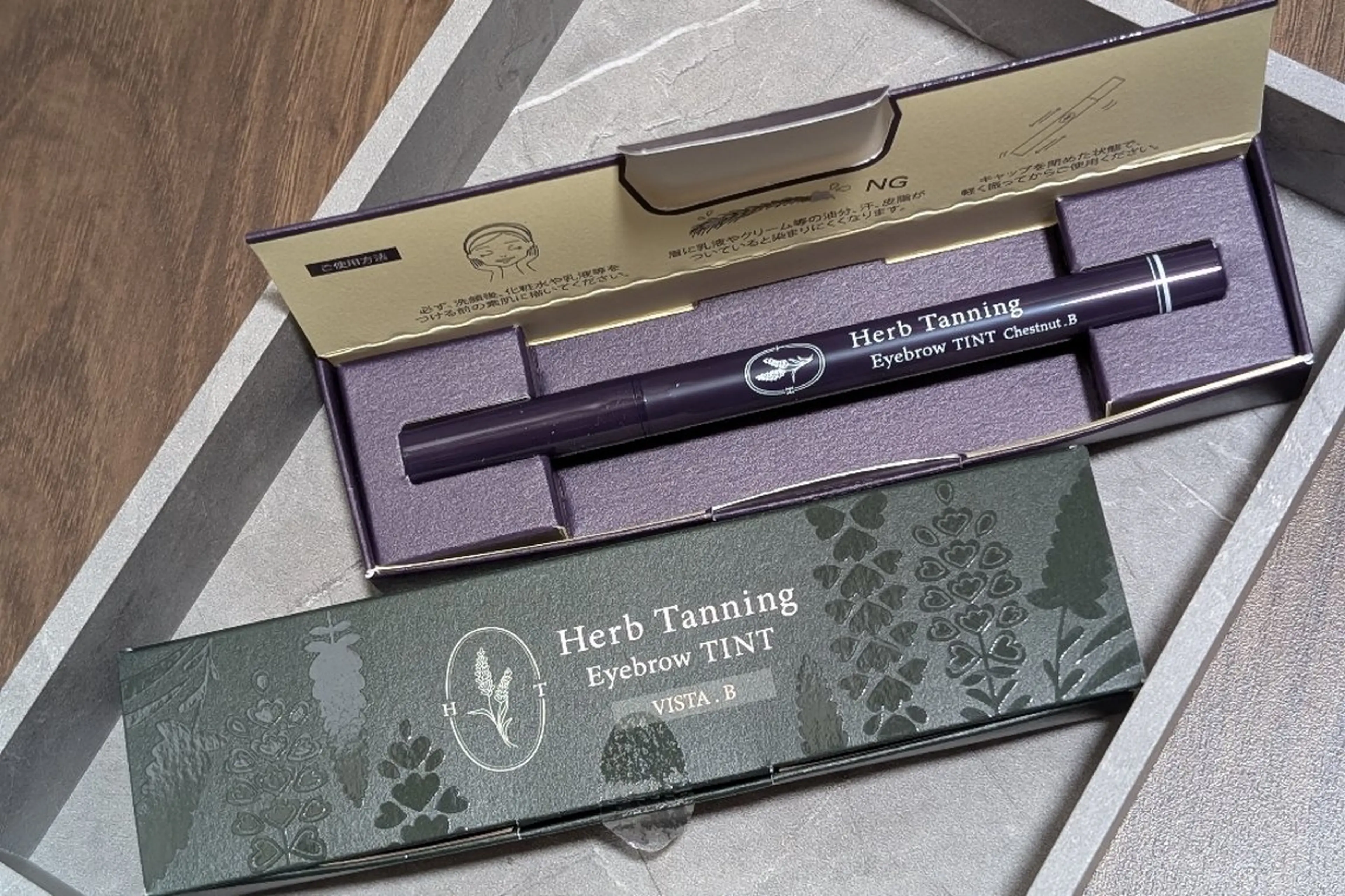 美眉キープ✨ハーブタンニングアイブロウ＋ティントペン付きの写真