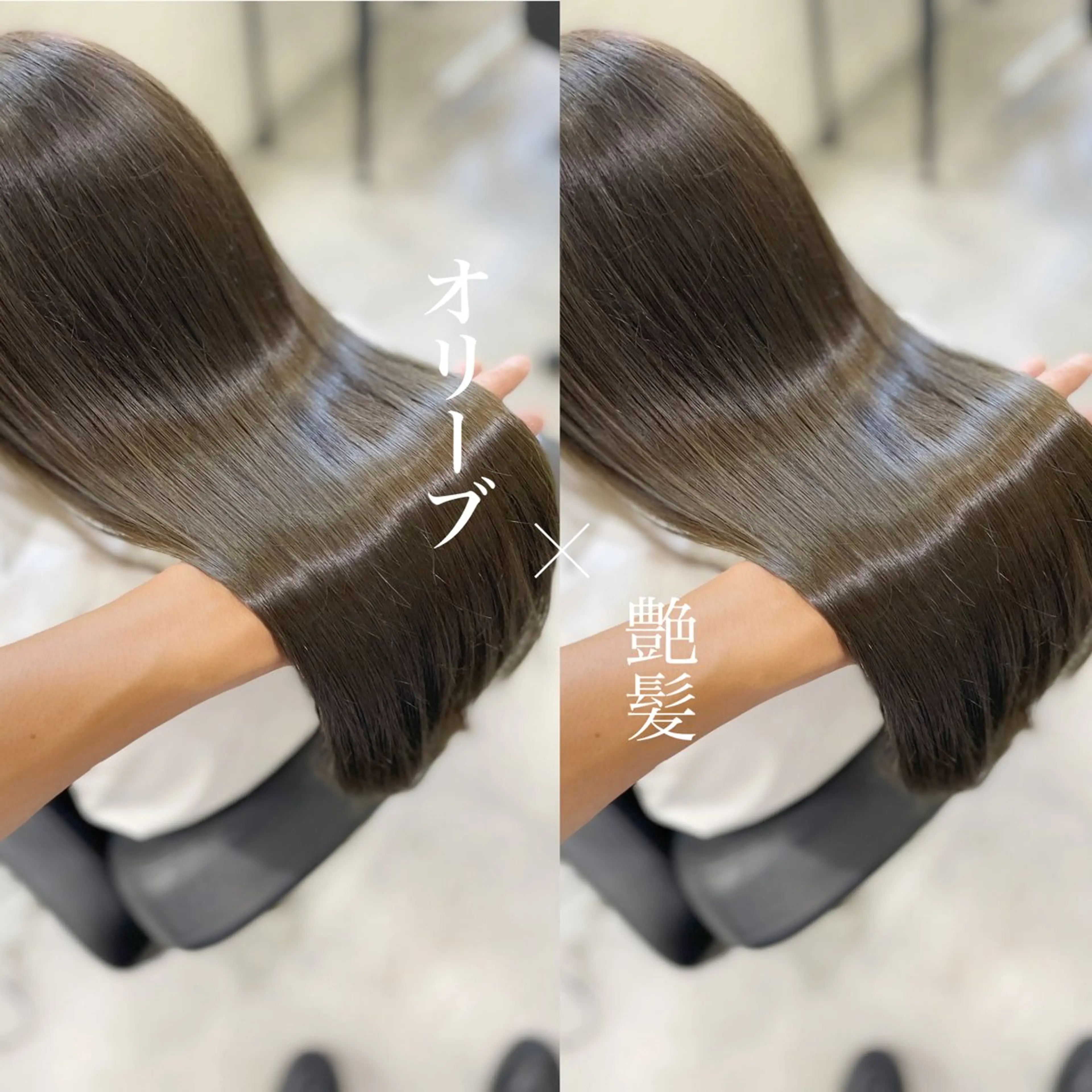 ミディアム ケアカラー 髪質改善 カット ヘアカラー トリートメント 杉野❄️艶髪❄️ Zina博多店長のヘアスタイル