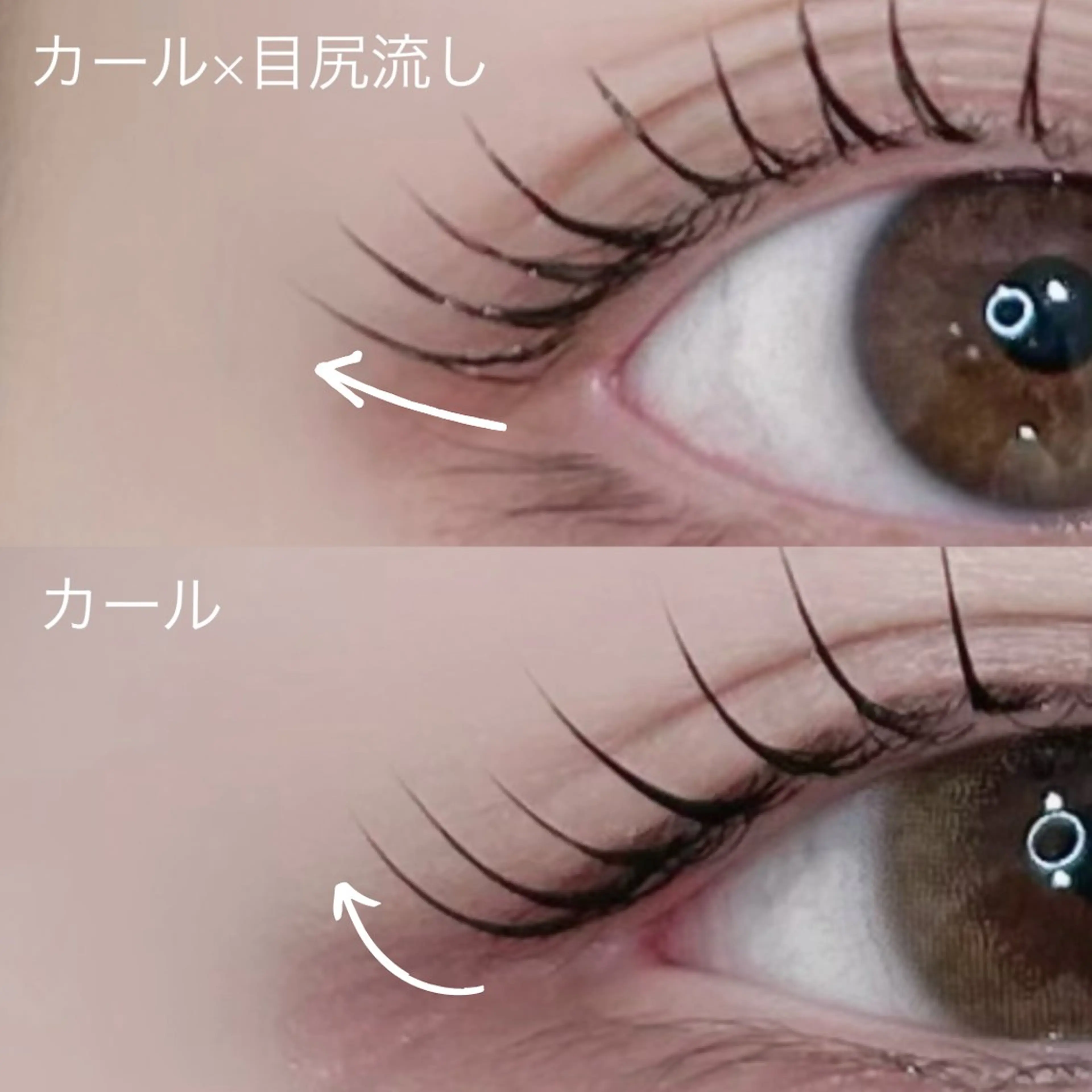 マツエク・マツパ マツパ HARIS店長🦋 Ishiguroのマツエク・マツパデザイン