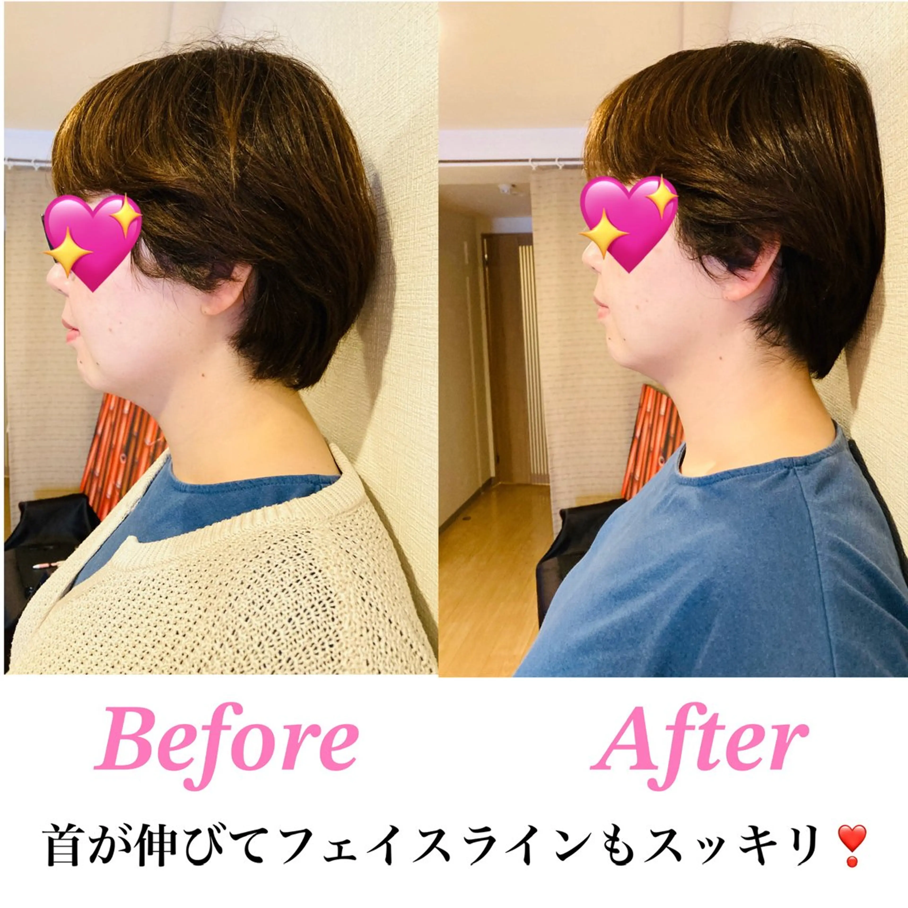 Cellfish ～セルフィッシュ～のエステ・リラクイメージ