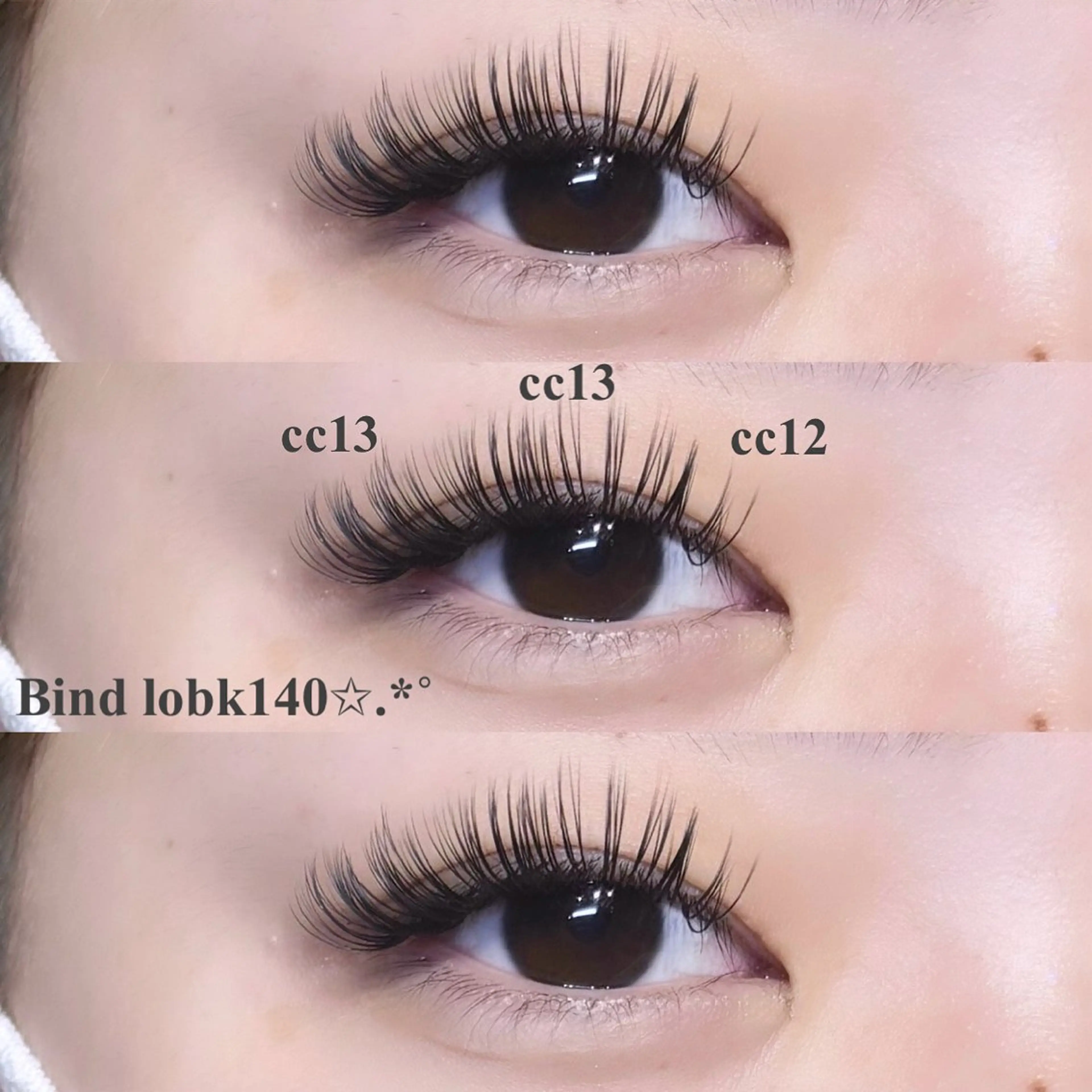 マツエク・マツパ マツエク sour~trois kokonoのマツエク・マツパデザイン