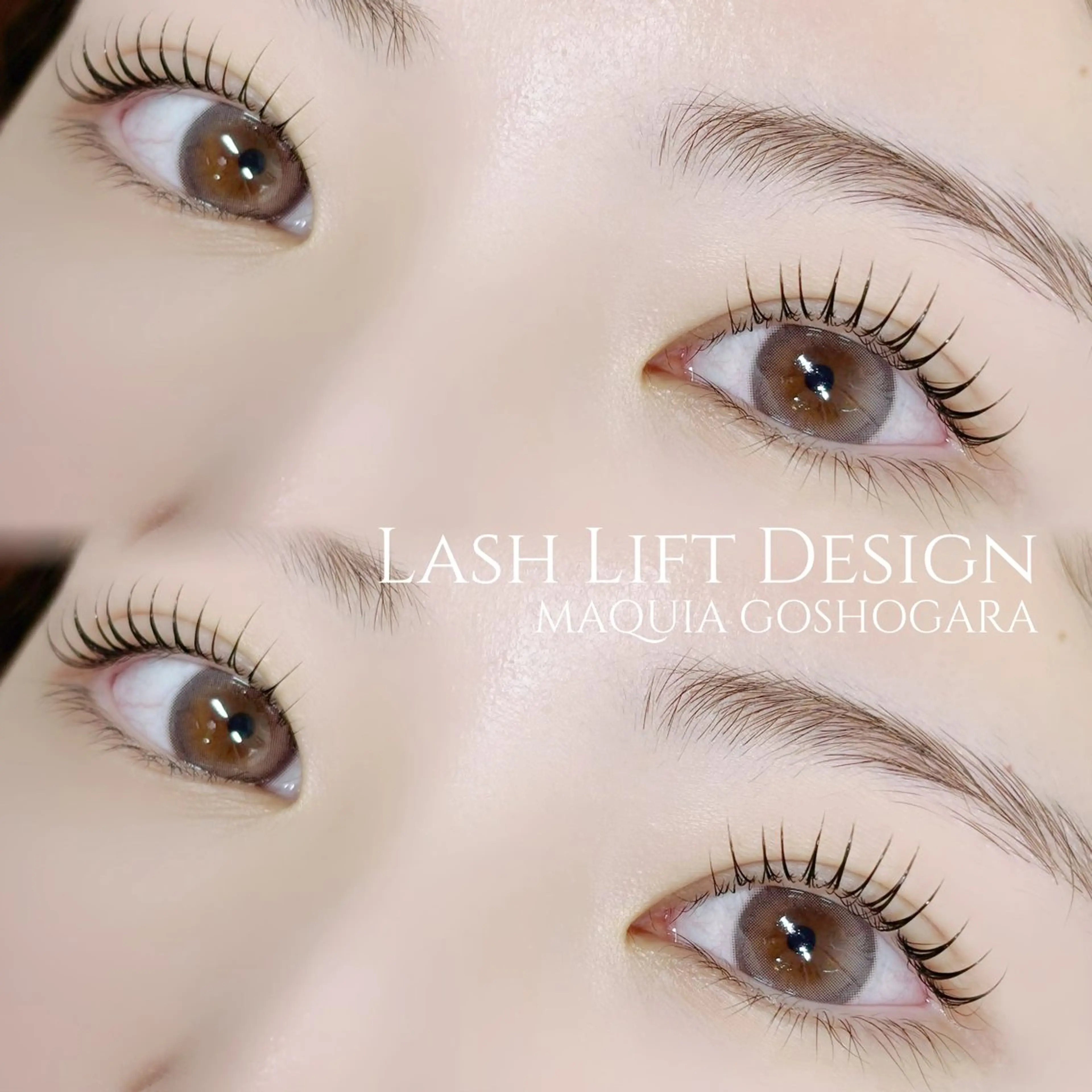 マツエク・マツパ MAQUIA五所川原 中野のマツエク・マツパデザイン