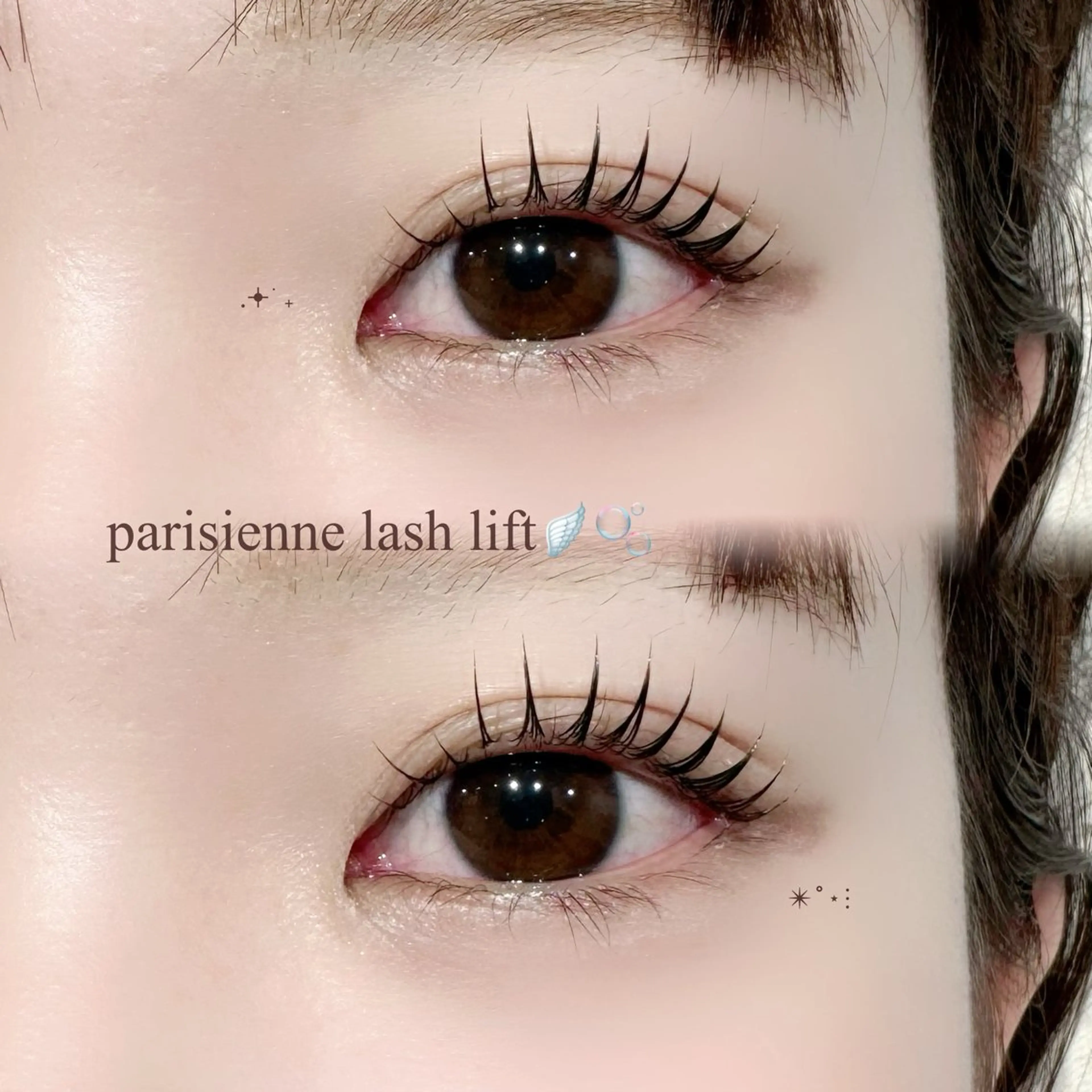 マツエク・マツパ マツパ 金子 心咲のマツエク・マツパデザイン