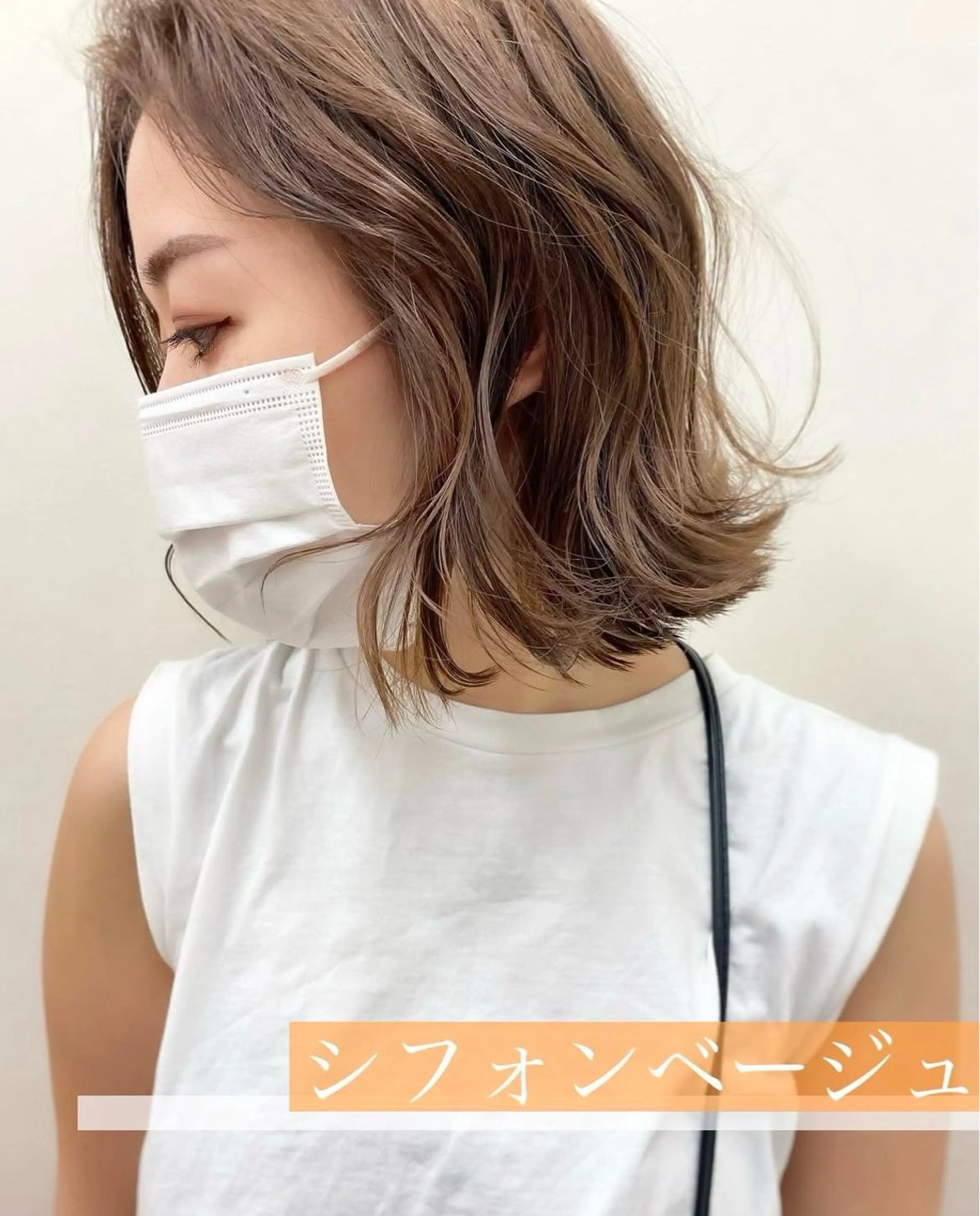 ショート カラー ベージュカラー レイヤーカット ナカジマ ナナのヘアスタイル