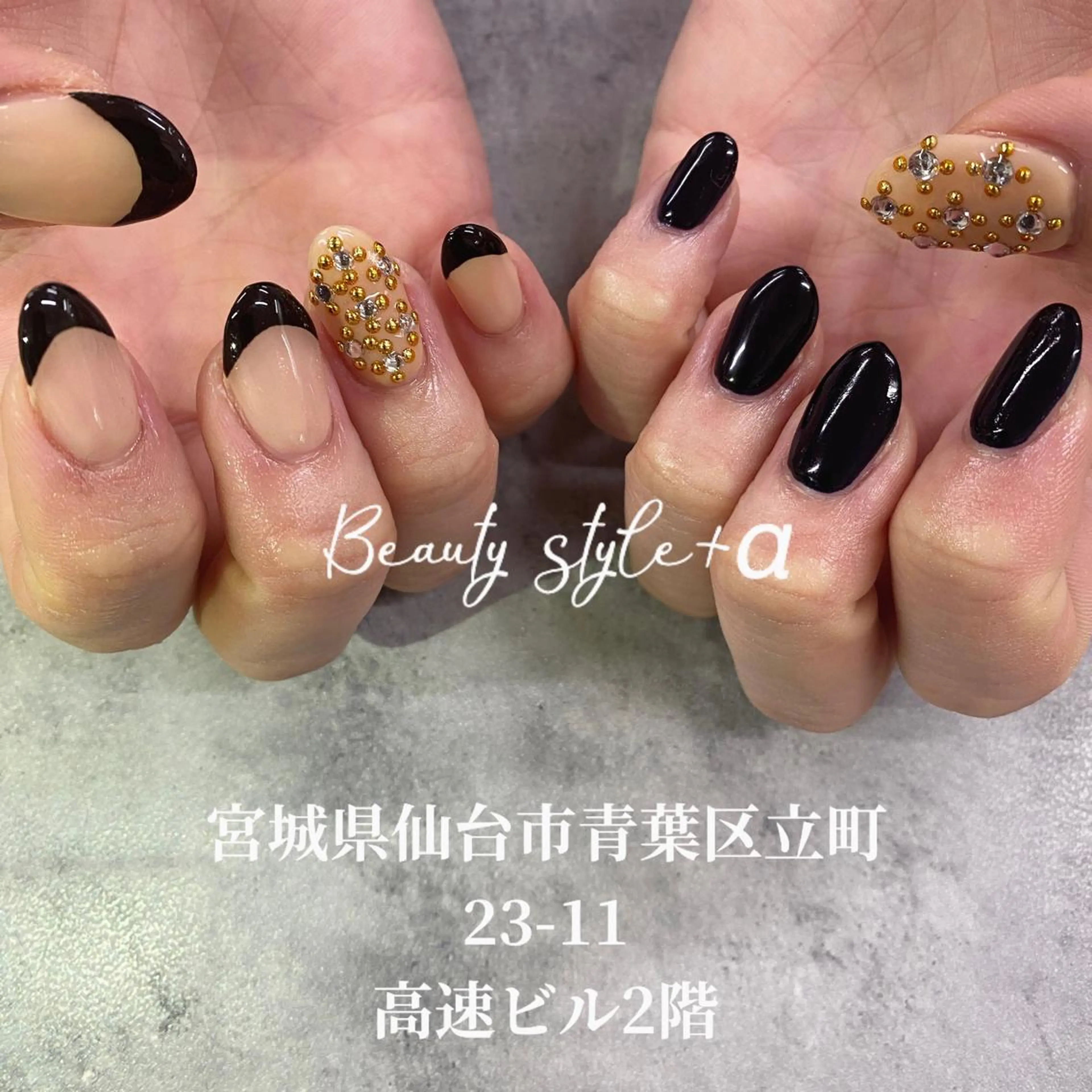 ネイル Beauty style +α所属・Memezawa Nanaのネイルデザイン