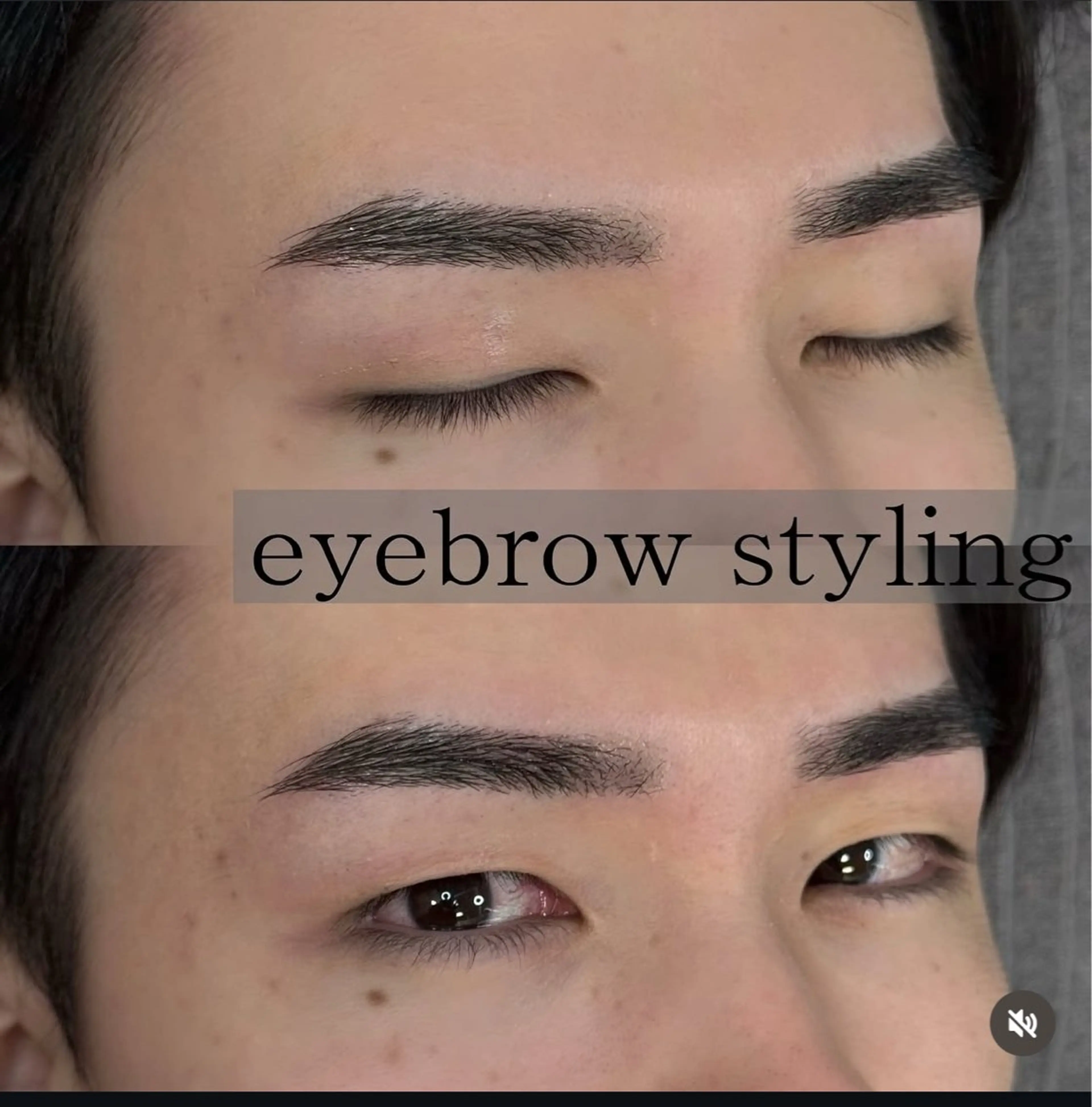 圧倒的Ｎｏ❶ 眉毛ワックス（ワックス➕間引き➕カット）の写真