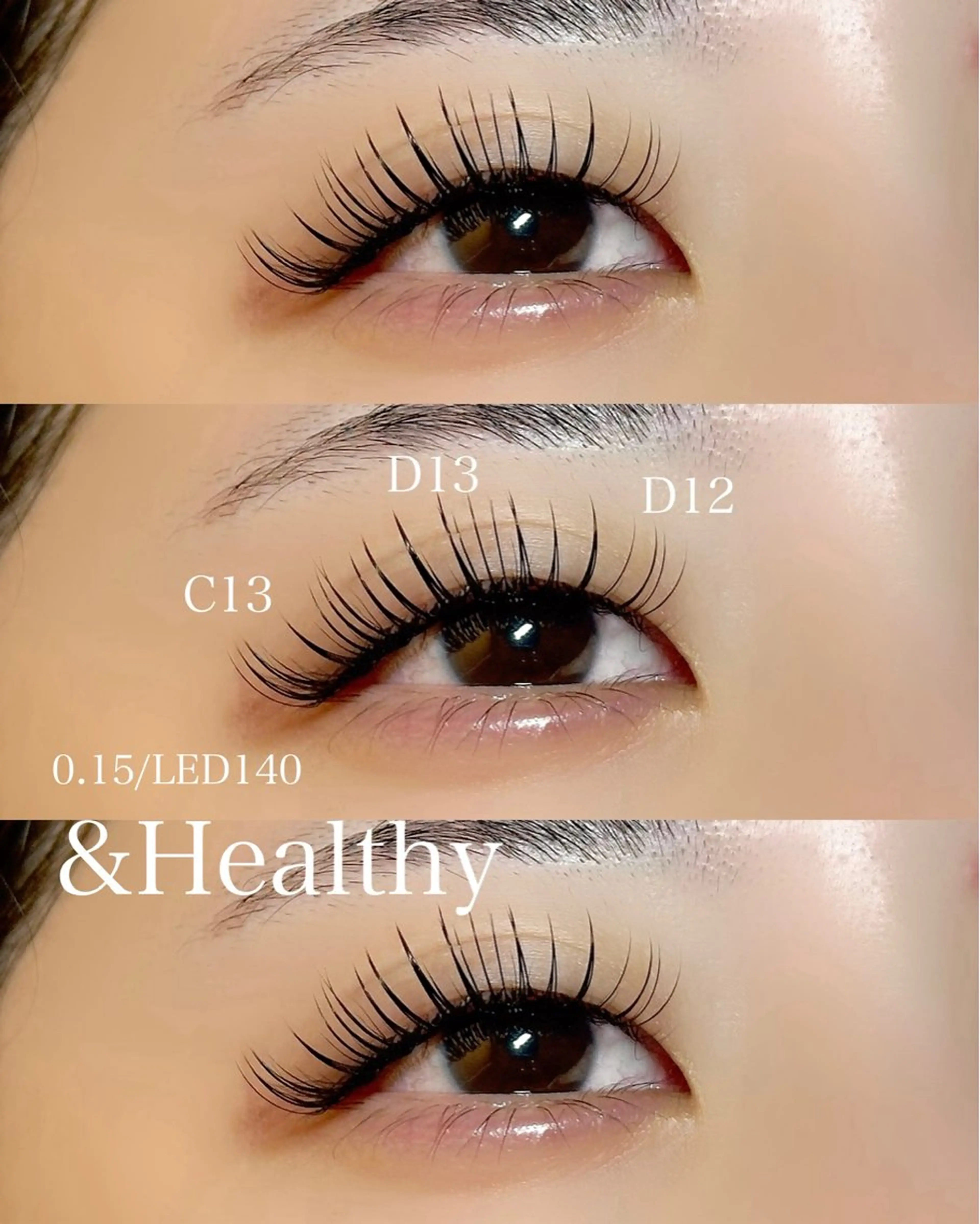 マツエク・マツパ マツエク ぷりゅねる心斎橋 /LED専門店のマツエク・マツパデザイン