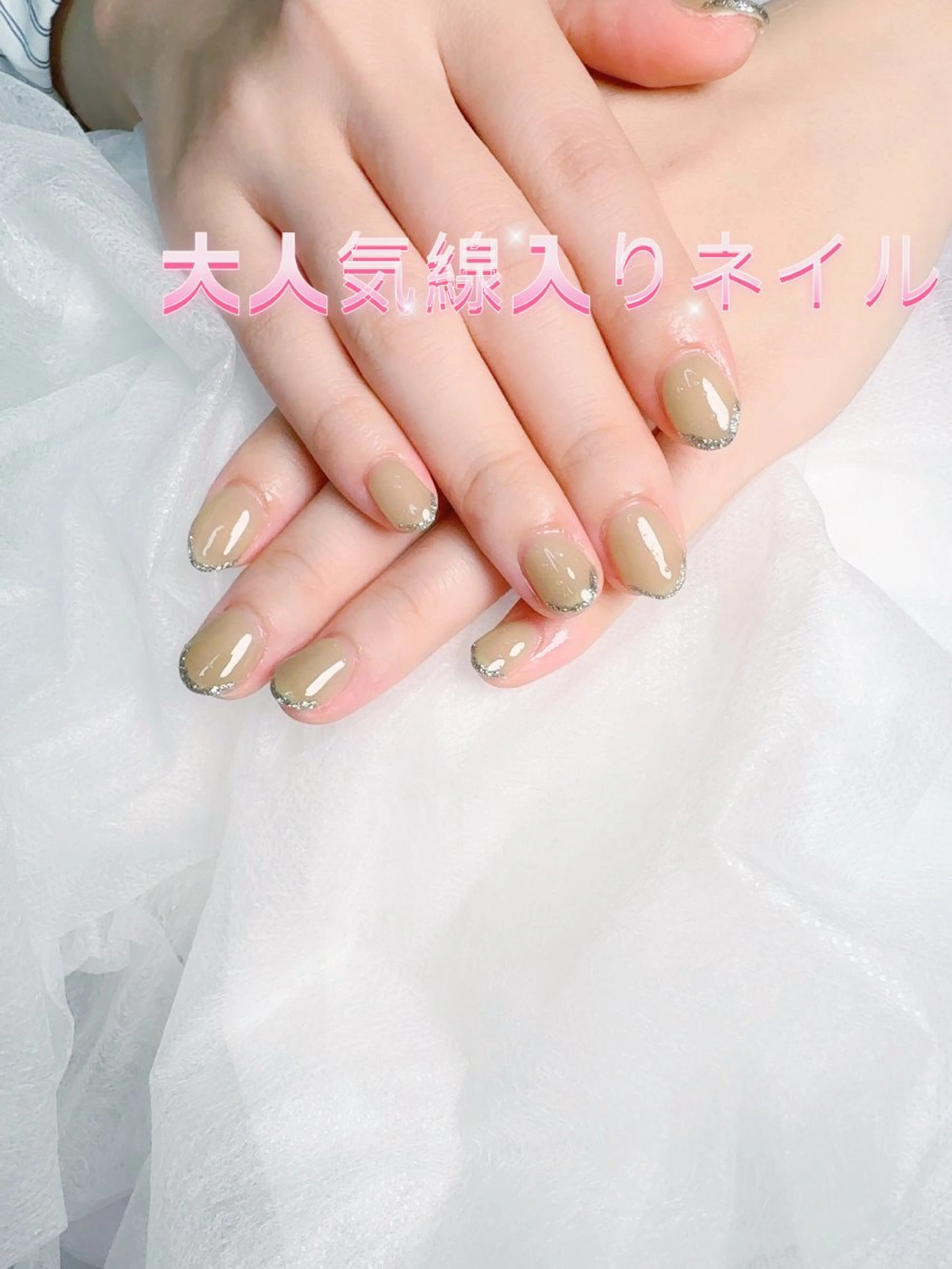 ネイル pink ladyサロン所属・べ にのネイルデザイン