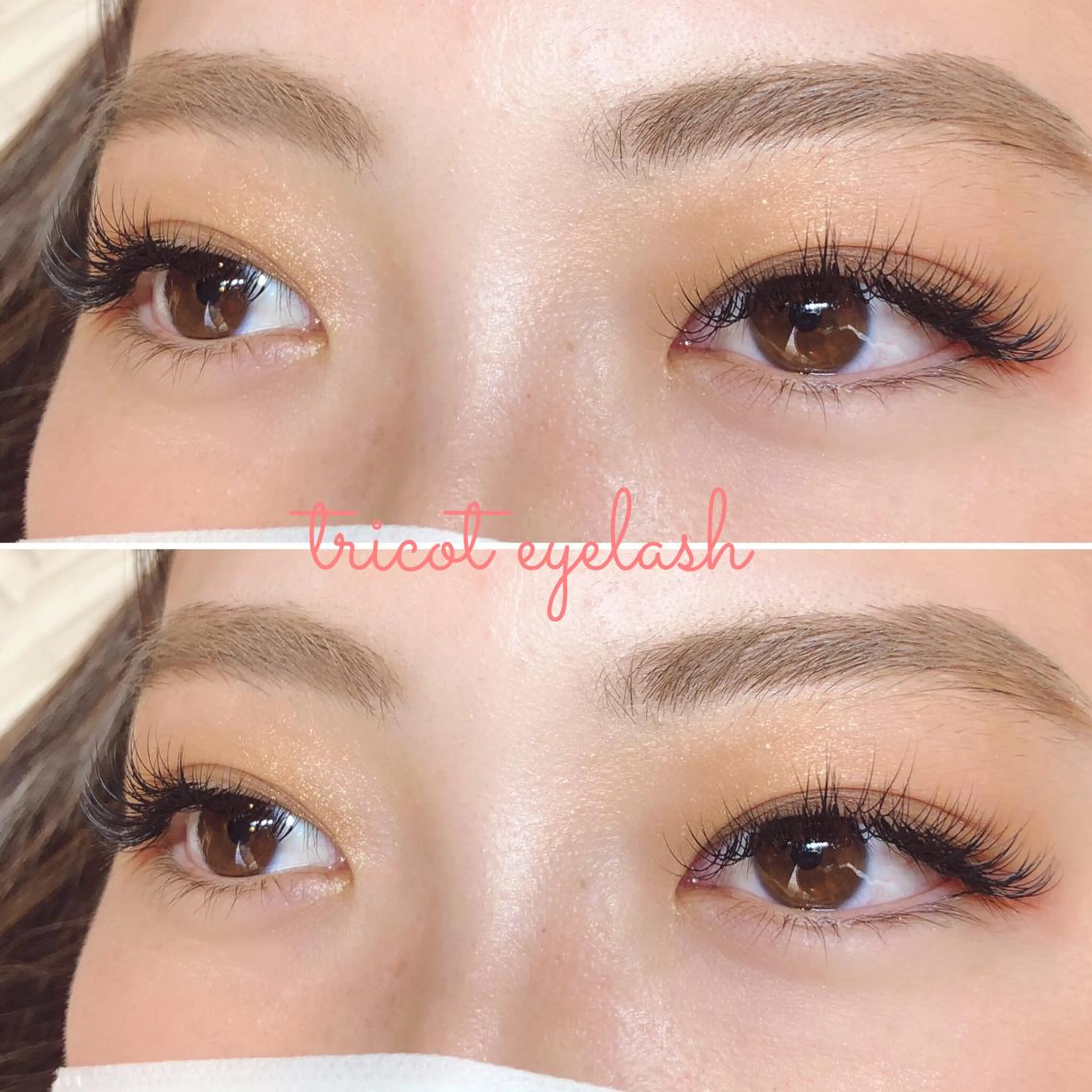 マツエク・マツパ セーブル マツエク tricot 藤元のマツエク・マツパデザイン