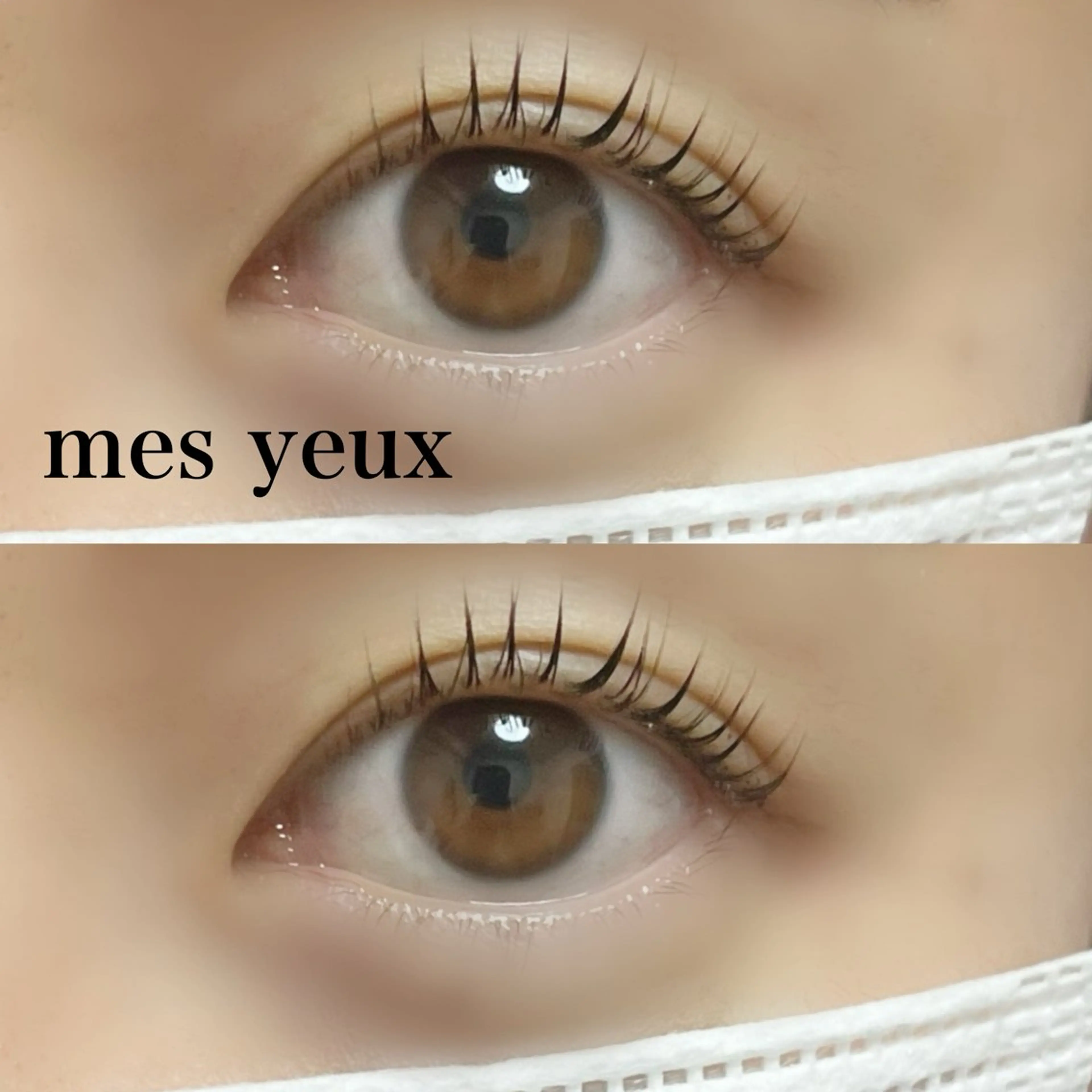 マツエク・マツパ 一重×まつ毛パーマ マツパ mes yeux eye salon.のマツエク・マツパデザイン