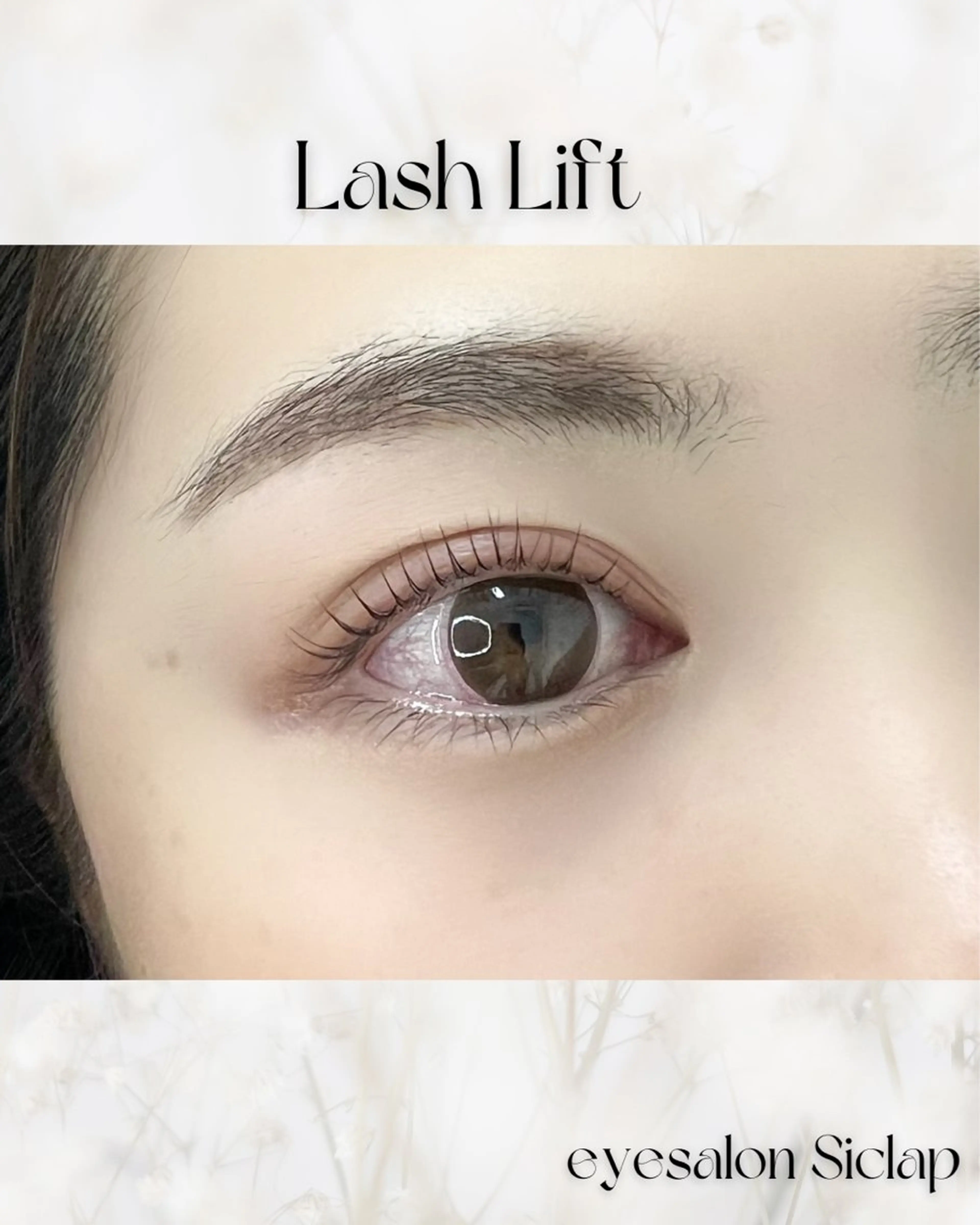 マツエク・マツパ 佐藤 かすみのマツエク・マツパデザイン