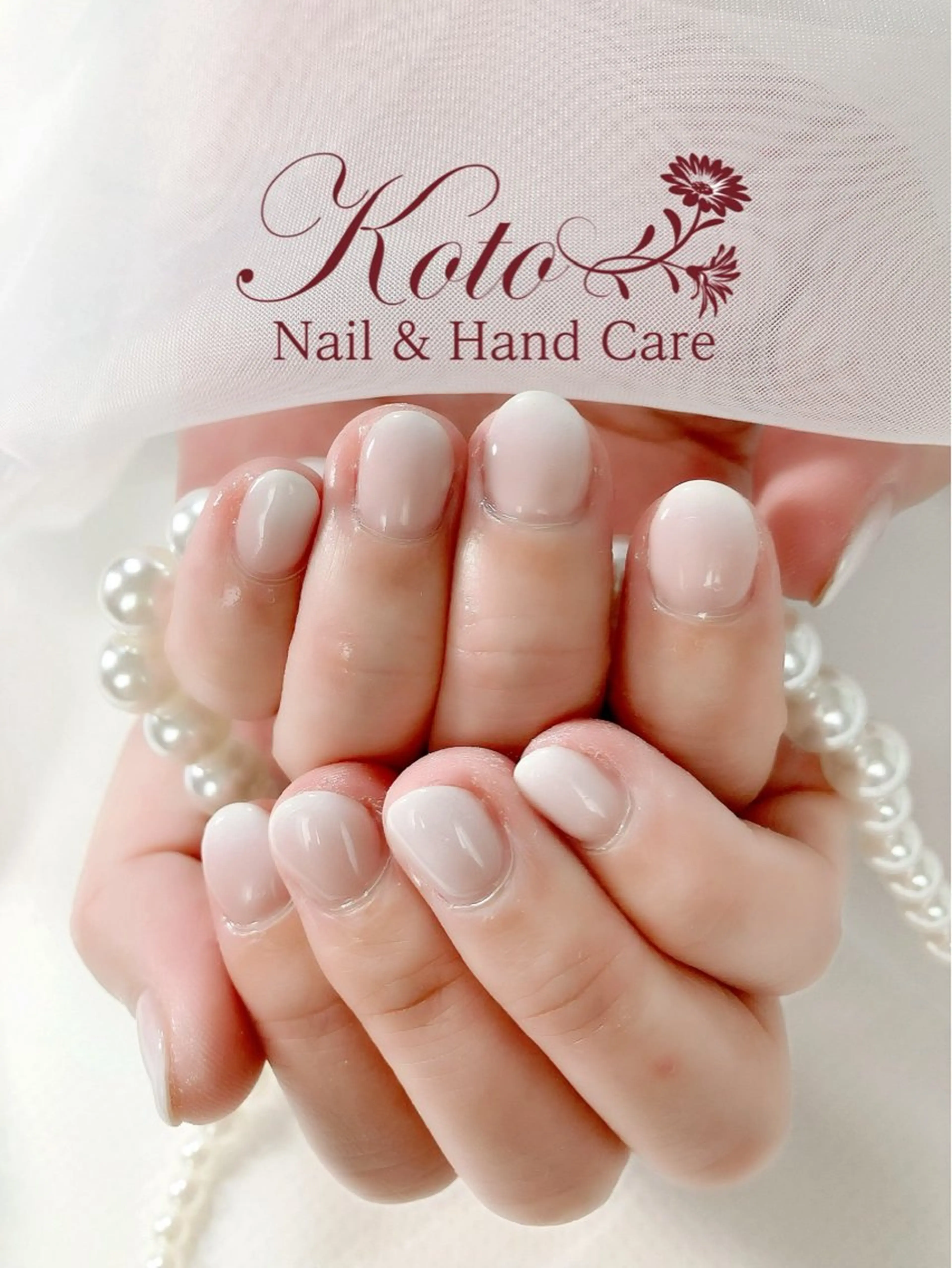 ネイル 長さ出し ジェルネイル 持ち込み ニュアンスネイル 赤色 ハンドネイル Nail Salon KOTOのネイルデザイン