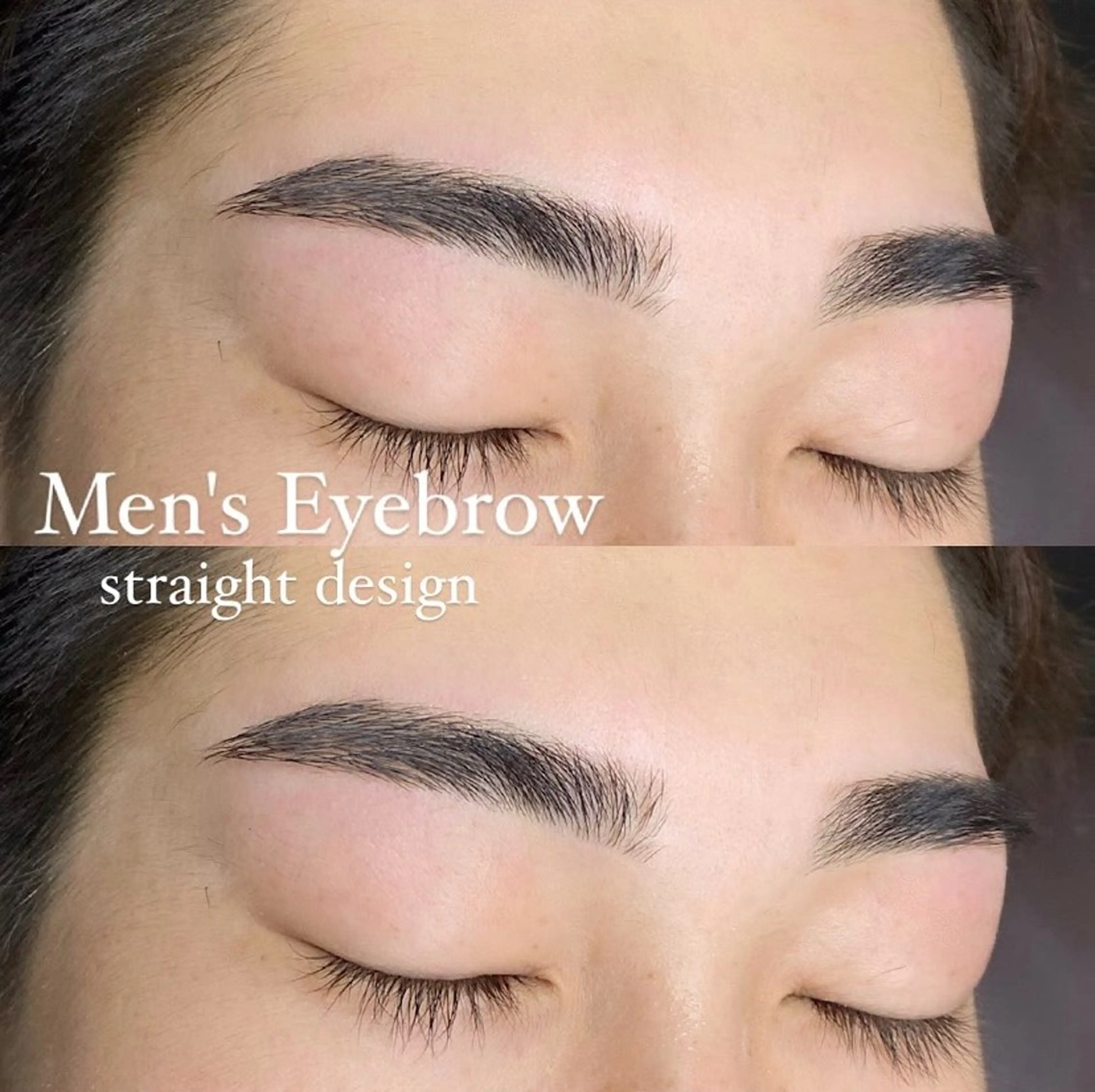 アイブロウ メンズアイブロウ 小笠原🩰 垢抜け眉/束感まつげのマツエク・マツパデザイン