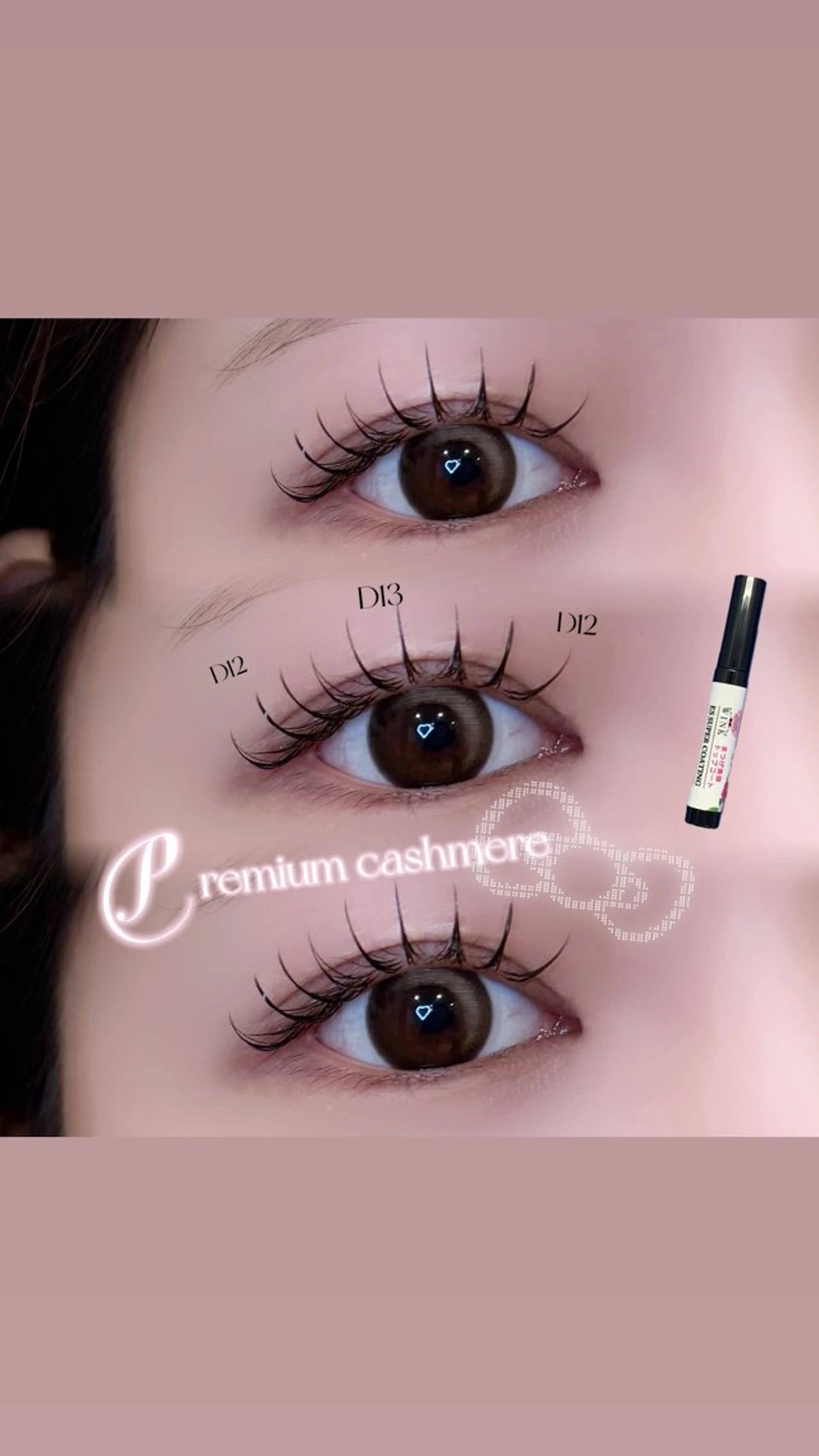 U25ミニモ限定♡フラットラッシュ100本 ➕高級コーティング仕上げ✨️の写真