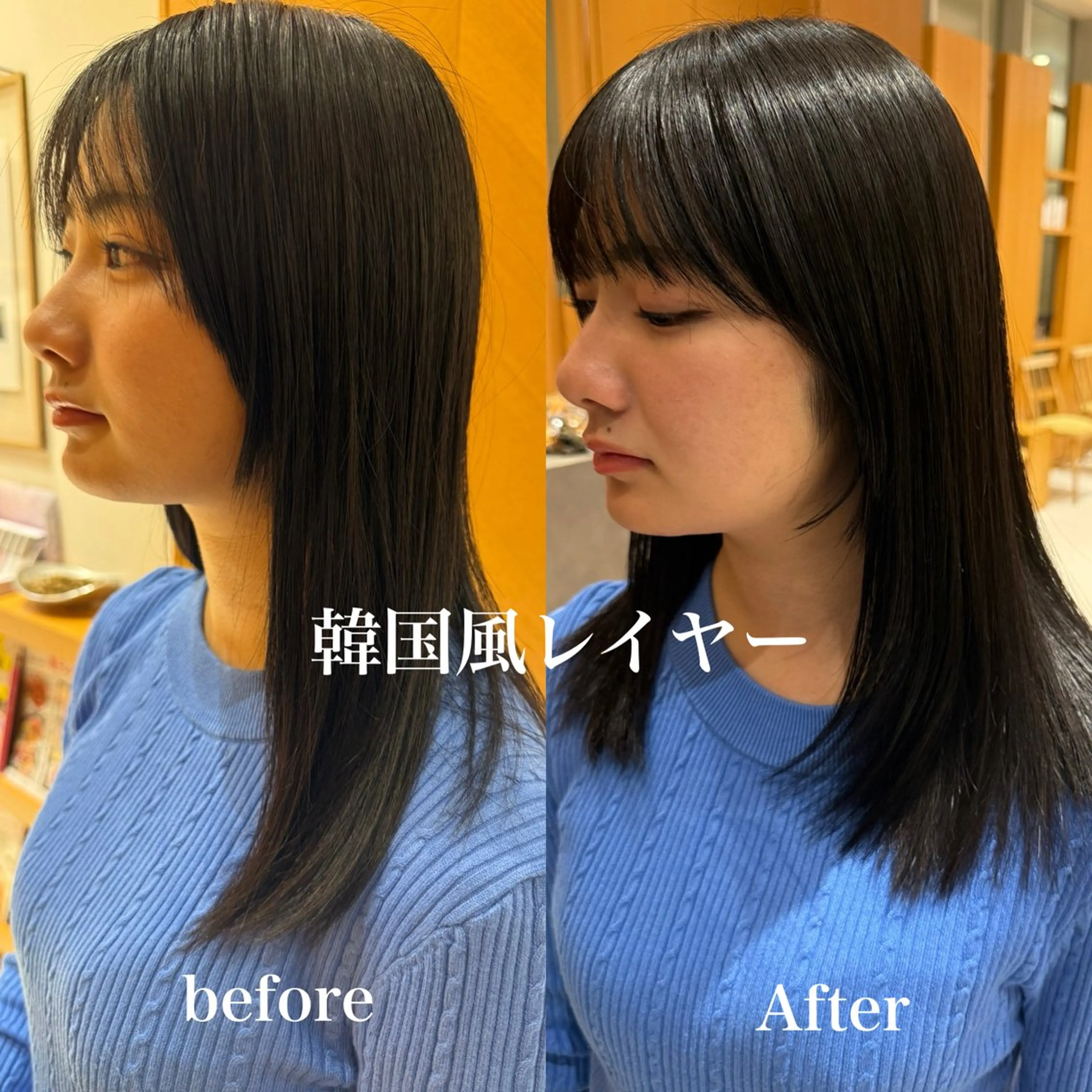 ミディアム 韓国風ヘア🐰 長谷川のヘアスタイル