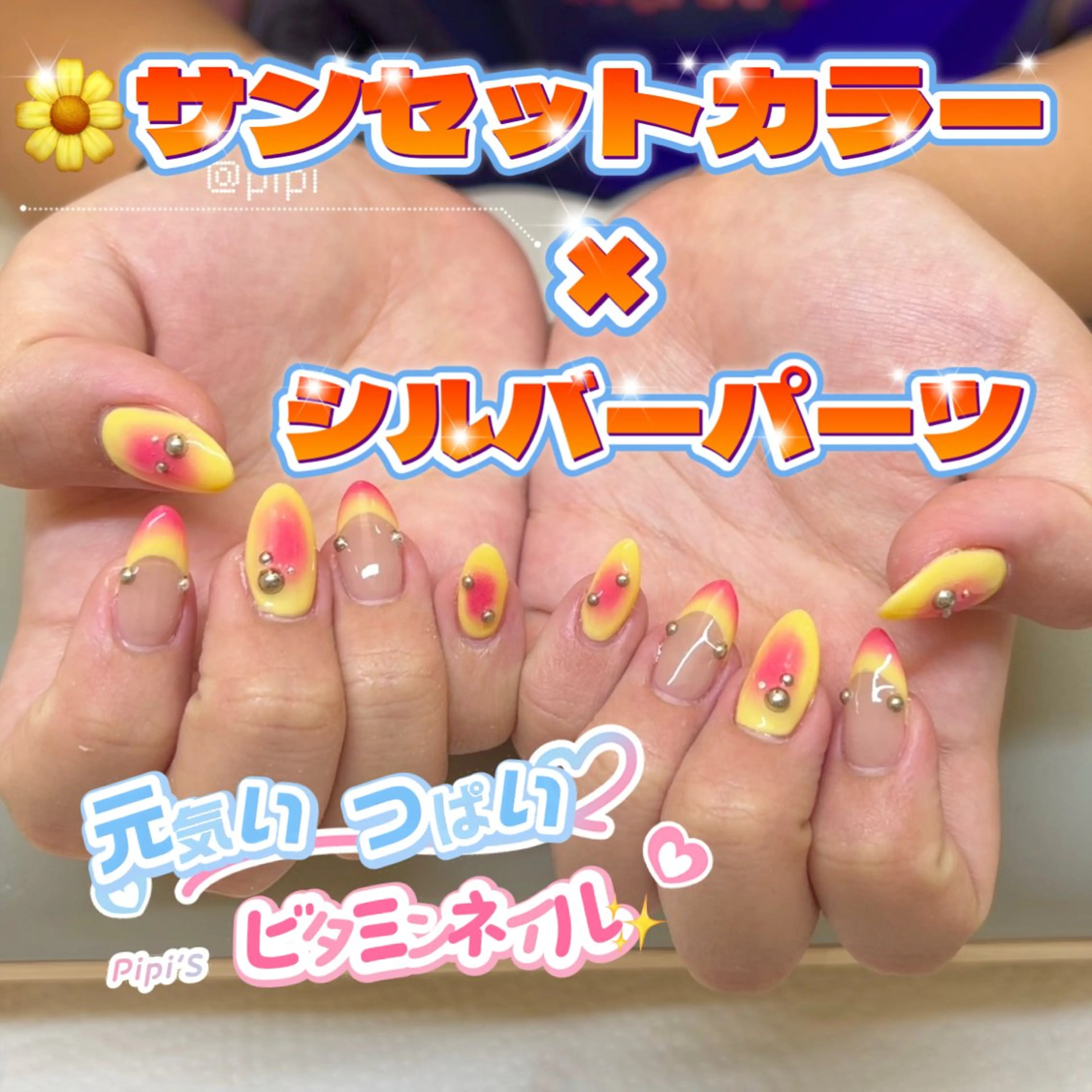 ネイル ハンドネイル ハンドケア The Nail & Eye Lashのその他イメージ