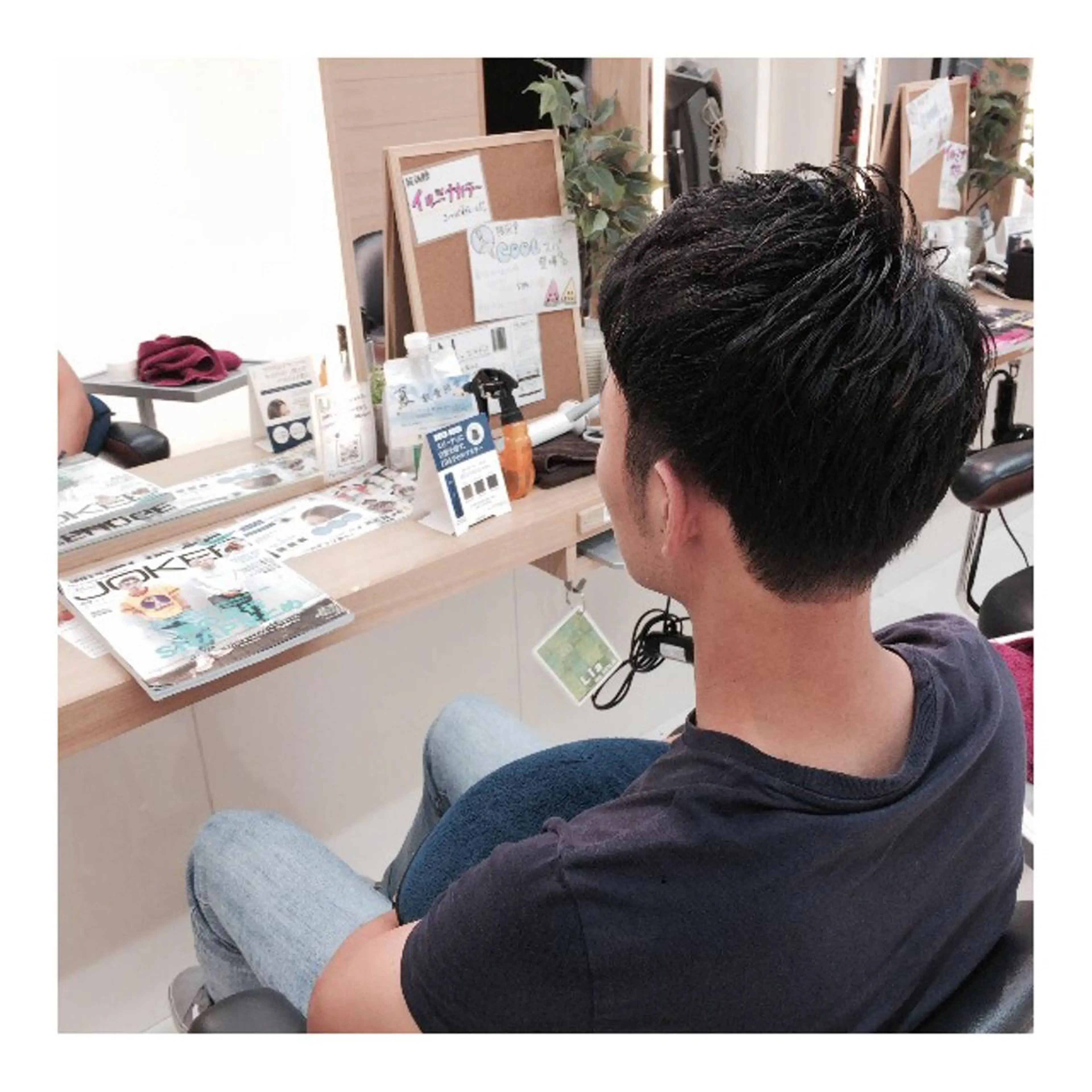 ショート カラー メンズ ツーブロック 刈り上げ 岡本 拓朗のヘアスタイル