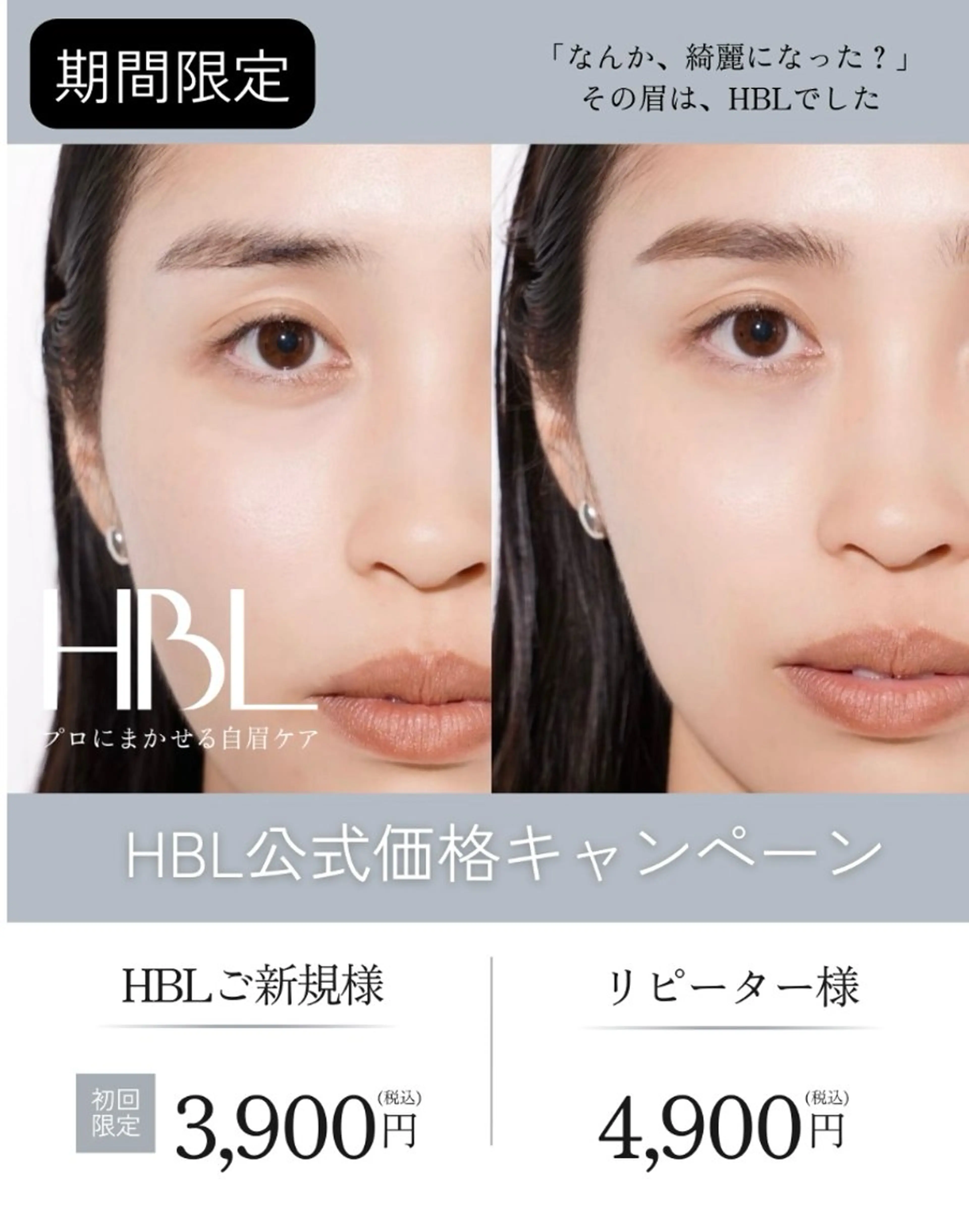 アイブロウ ワックス脱毛 その他(アイブロウ) myarju ﾏｲｱｰｼﾞｭのマツエク・マツパデザイン