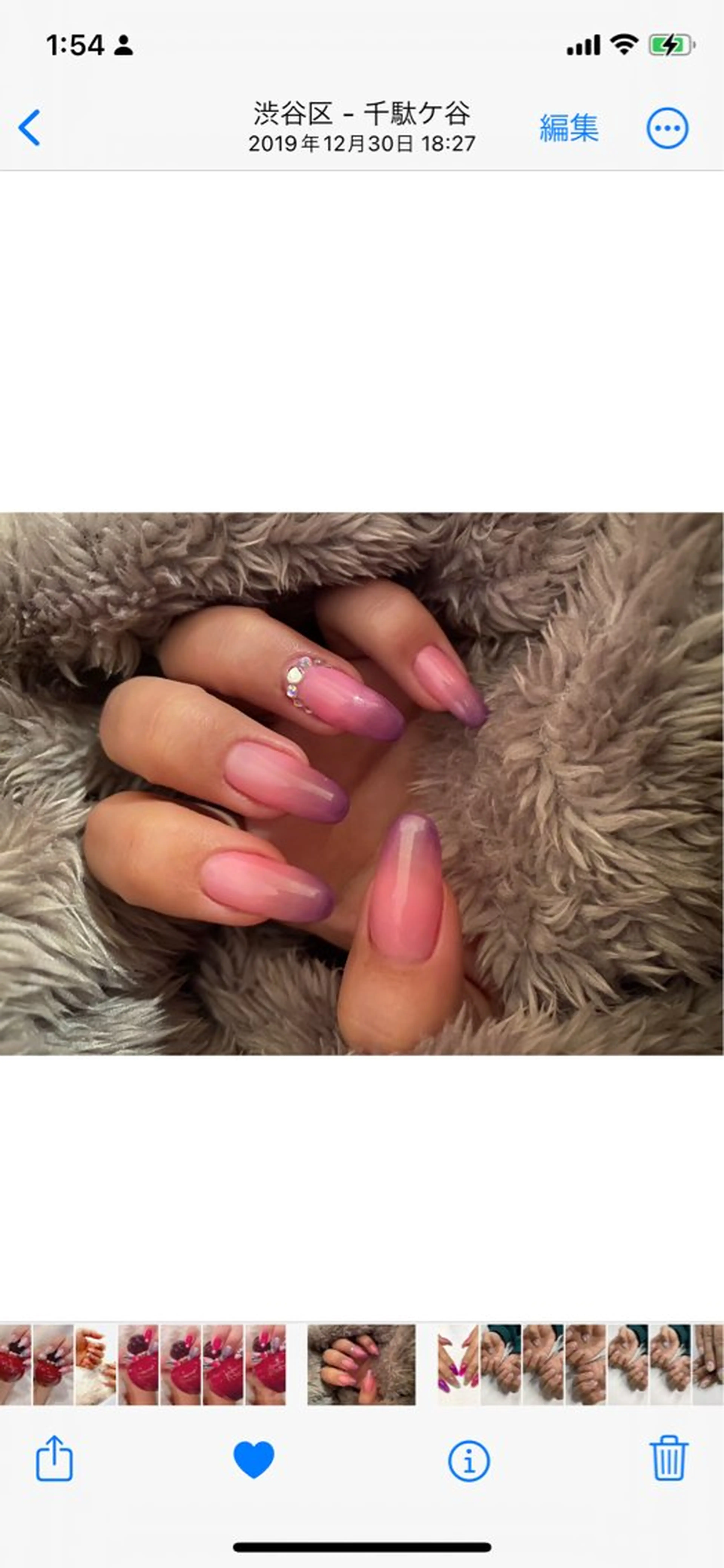 ネイル ピンク パープル Art Hanabi所属・Art Hanabi ミリのネイルデザイン