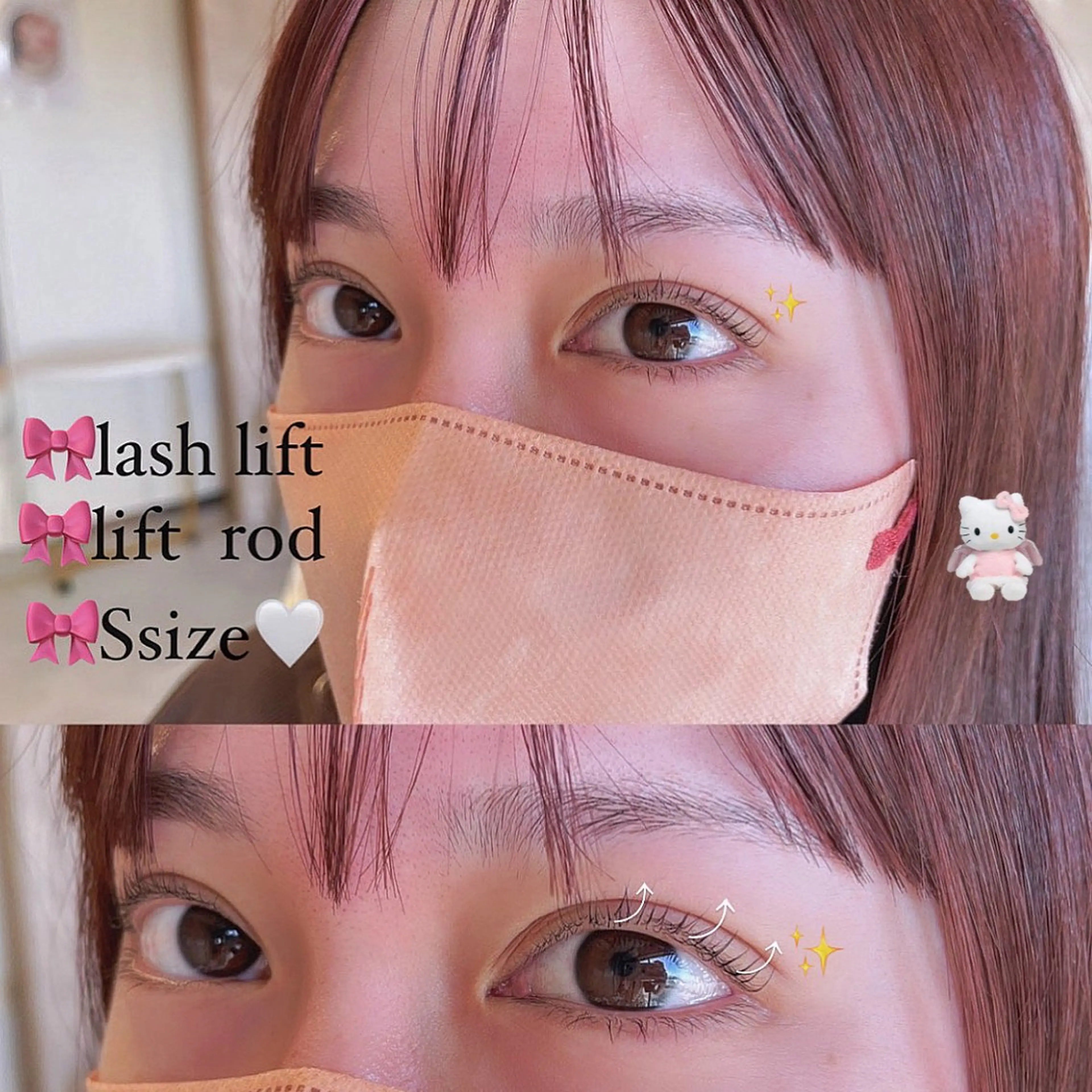 マツエク・マツパ CREAM所属・CREAM 【クリーム】のマツエク・マツパデザイン