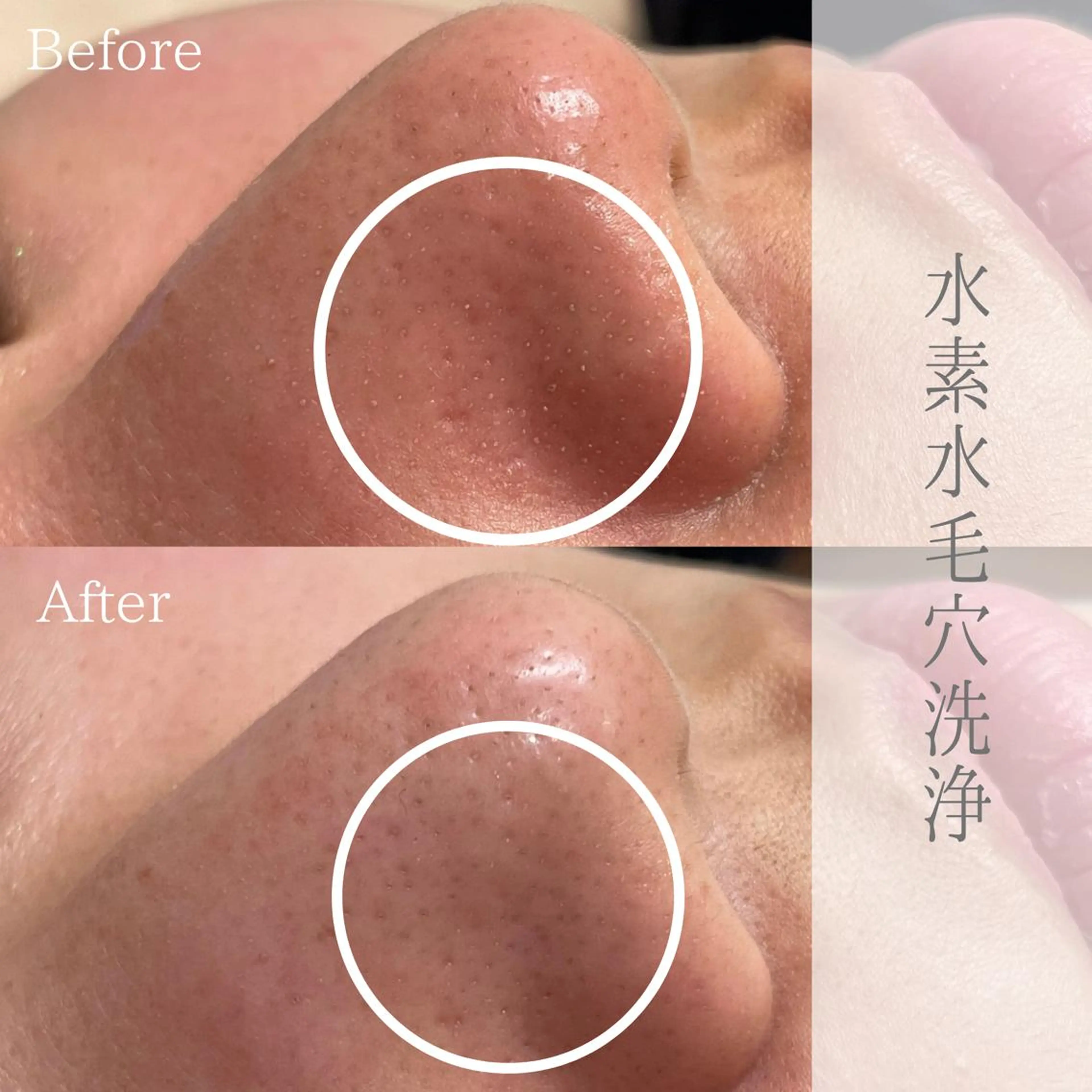 その他 ciena KAYOのその他イメージ