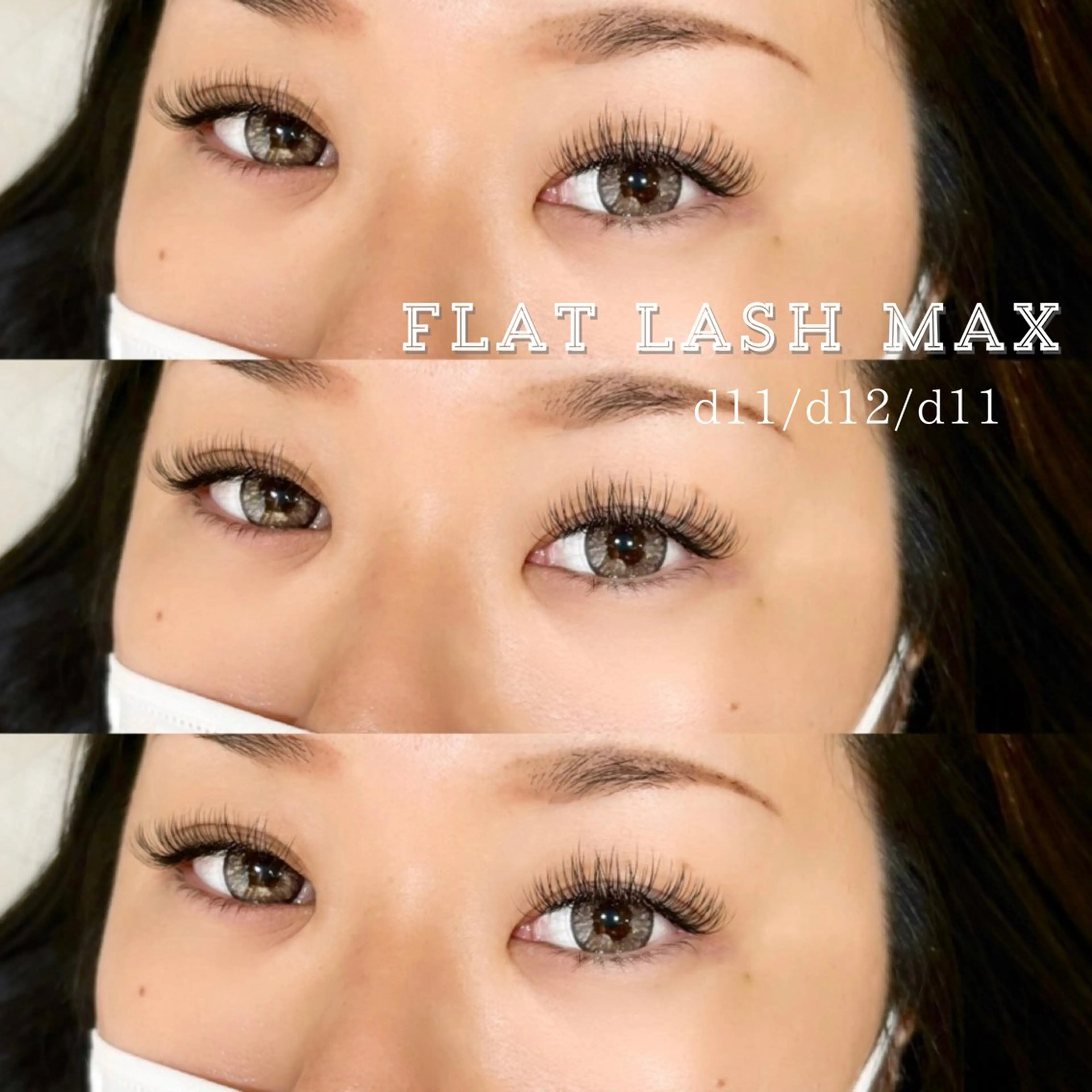 マツエク・マツパ マツエク 💛たくら なつき💛のマツエク・マツパデザイン