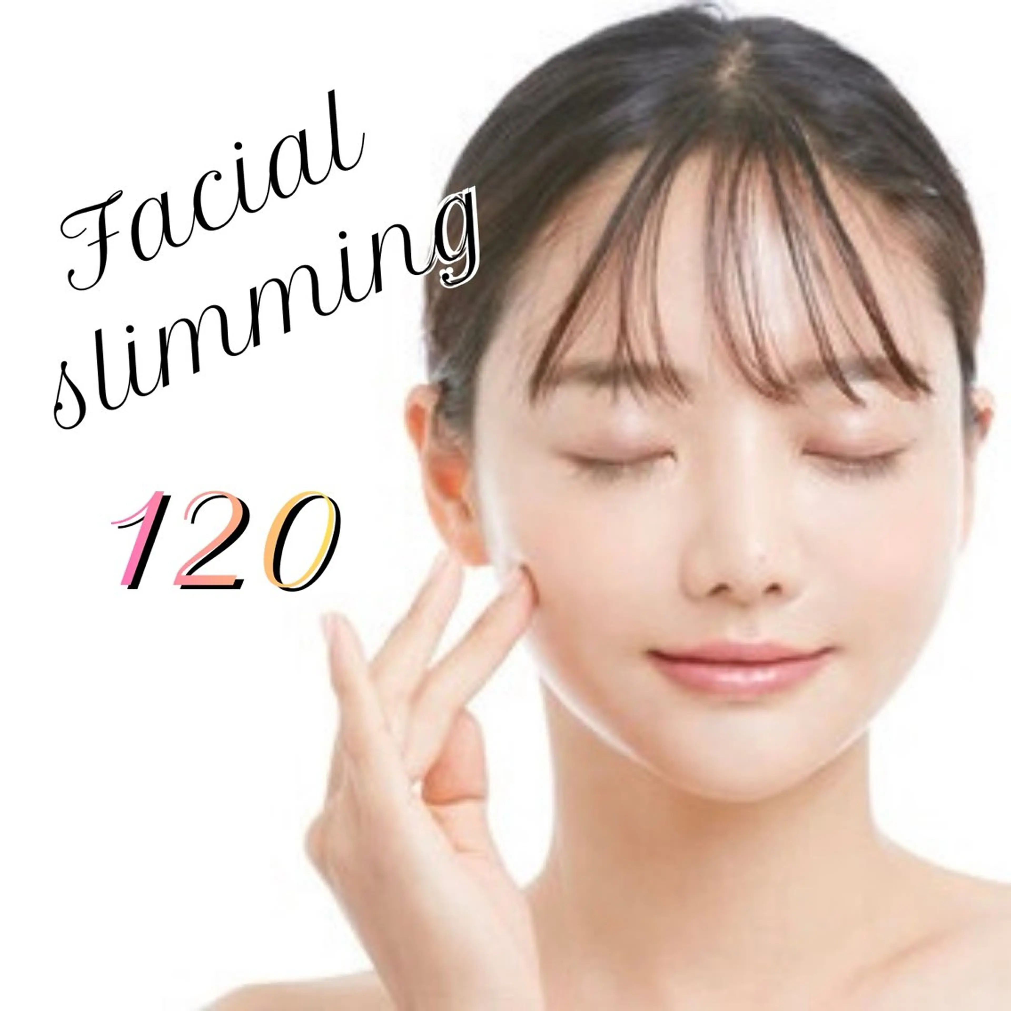 エステ リラク フェリーテ 神戸・三宮のエステ・リラクイメージ