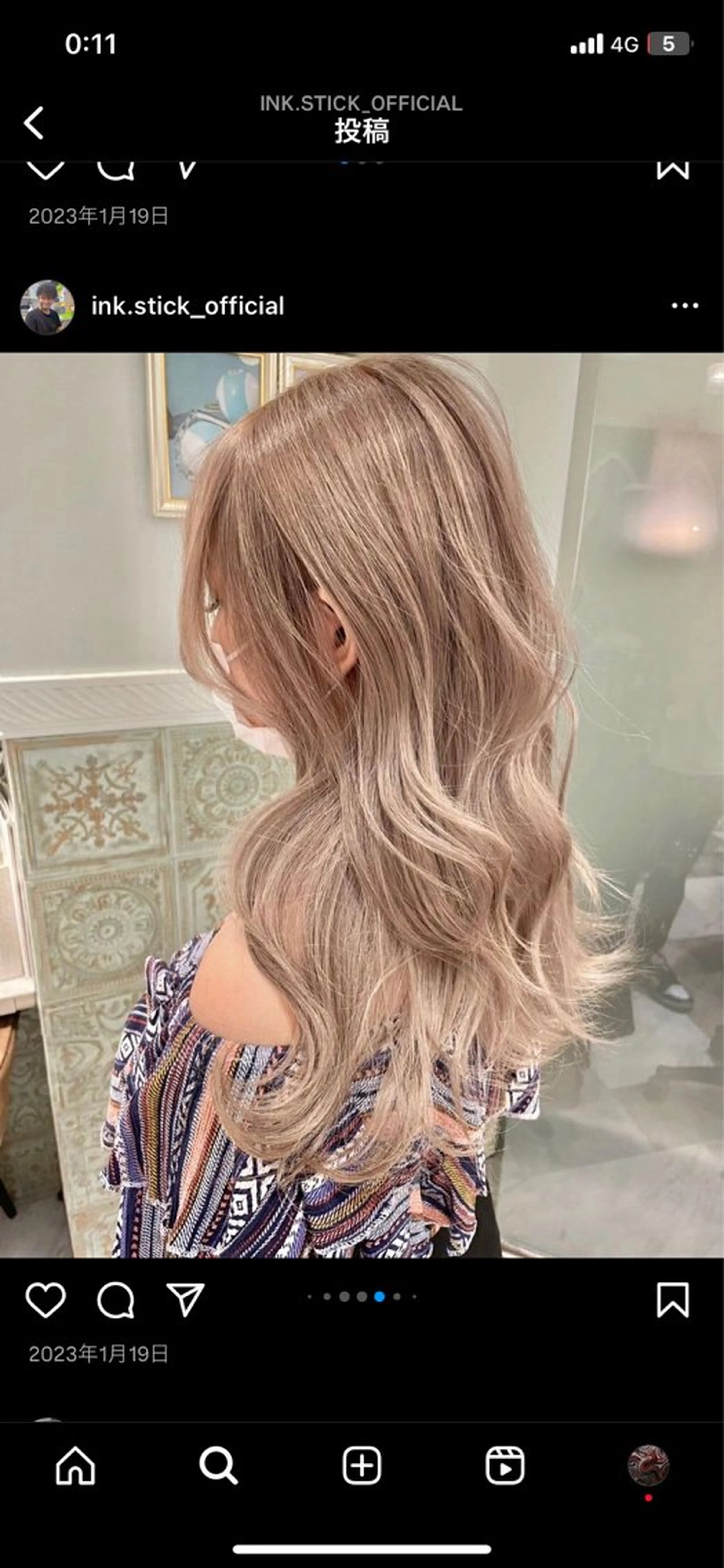 ロング カラー Yuto 複雑履歴 /ブリーチ/エクステのヘアスタイル