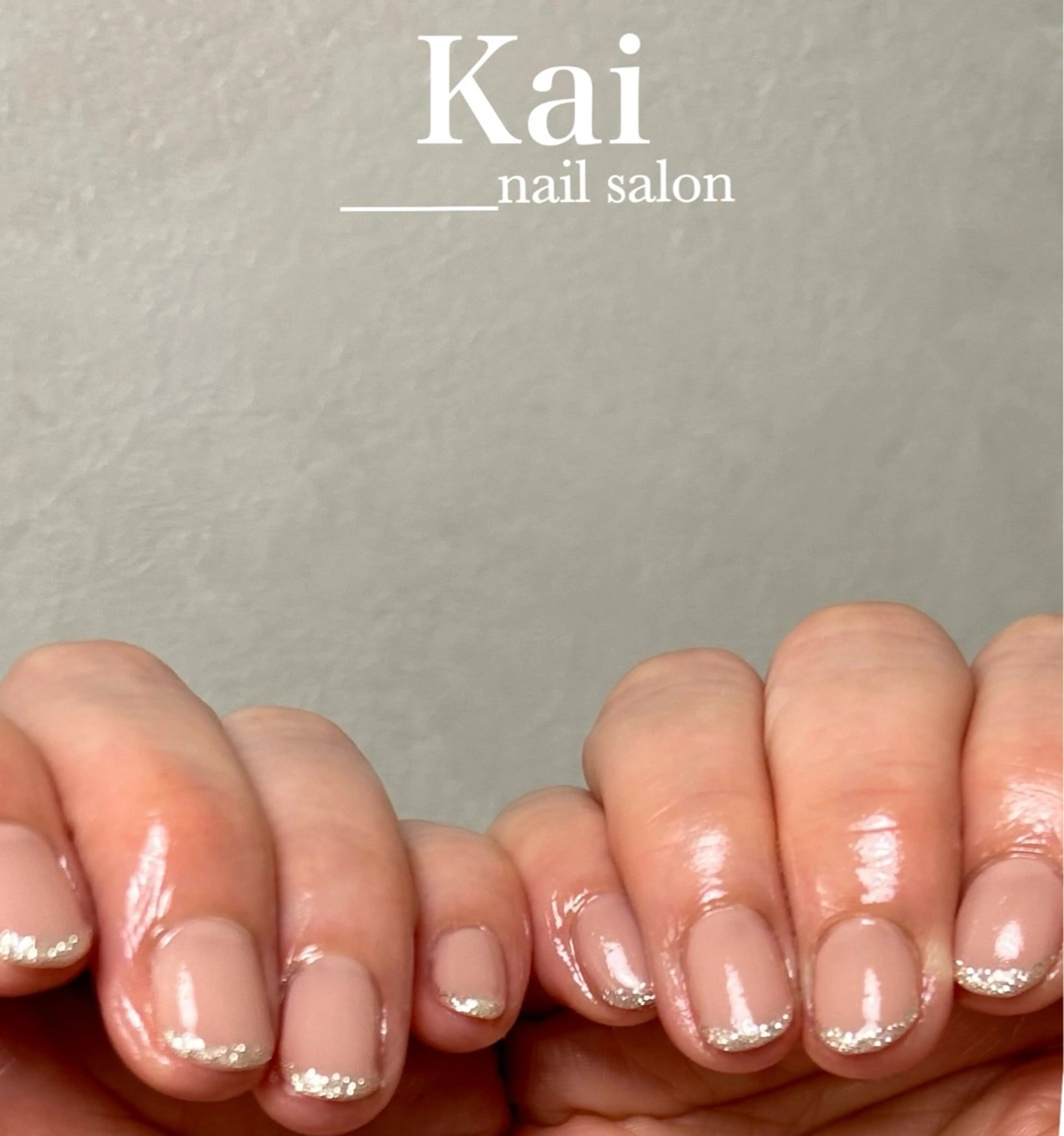 ネイル 入学式 フレンチネイル ラメ(グリッター) ピンク ピンクベージュ ハンドネイル Kai  nail Mayukoのネイルデザイン