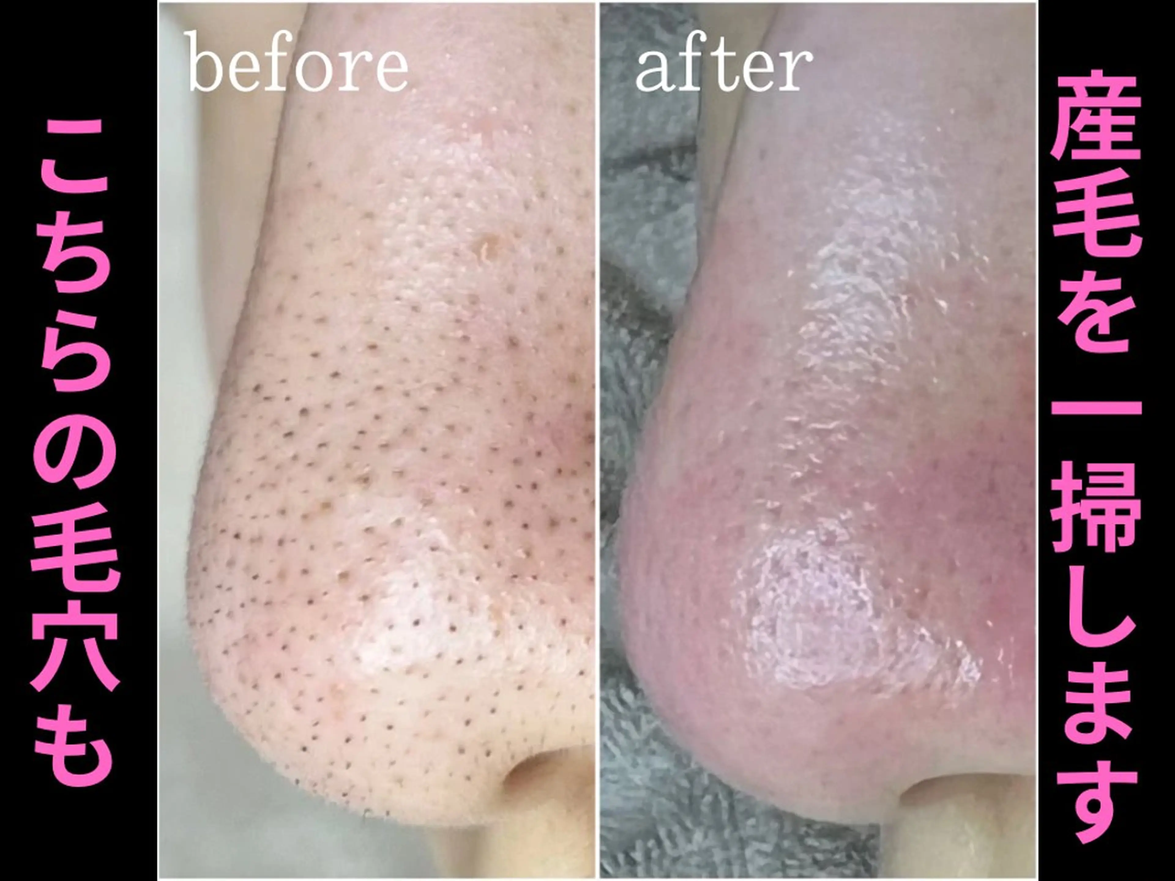 枝廣 貴子のエステ・リラクイメージ