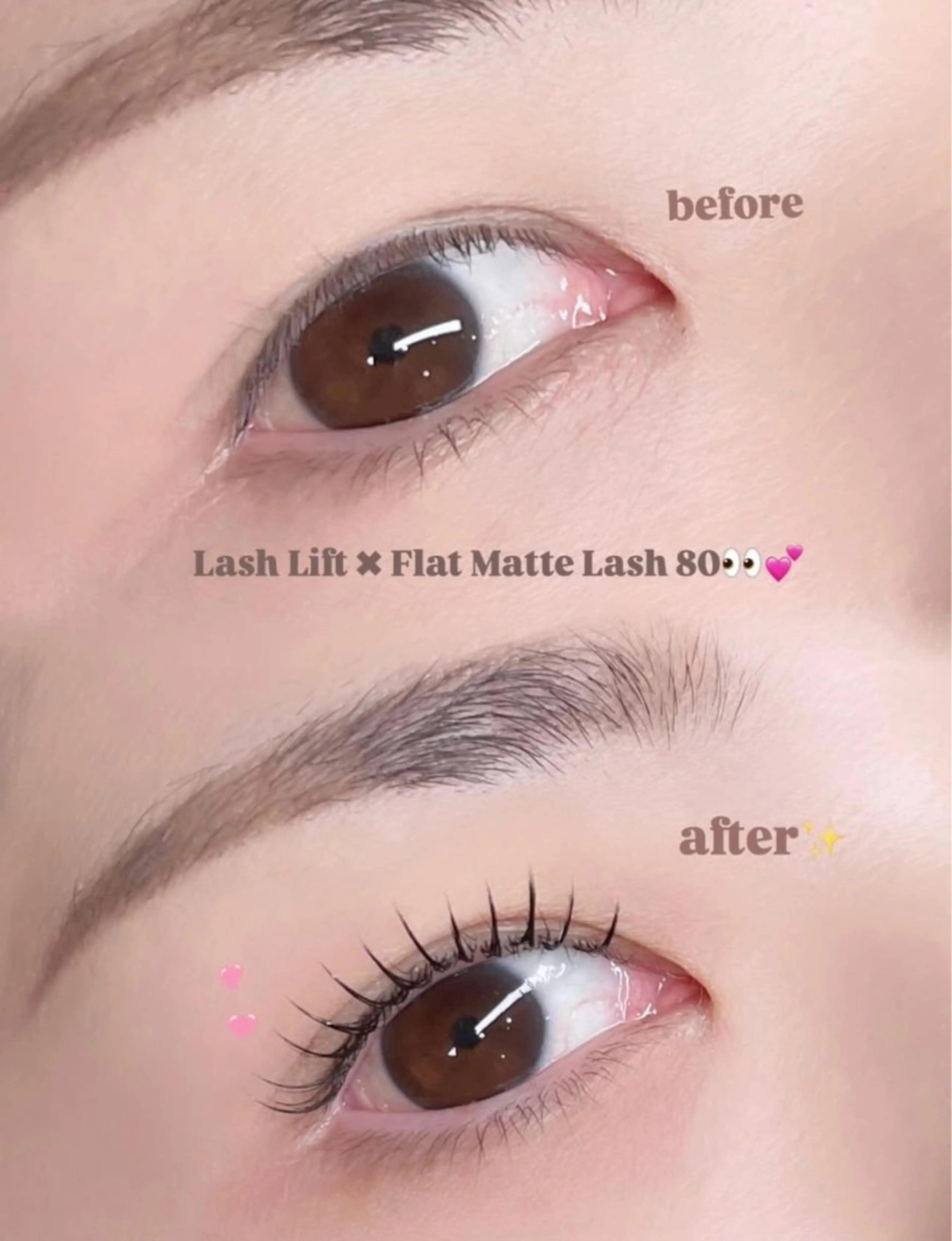 マツエク・マツパ Nina Collection所属・ティンカーベル 新城のマツエク・マツパデザイン