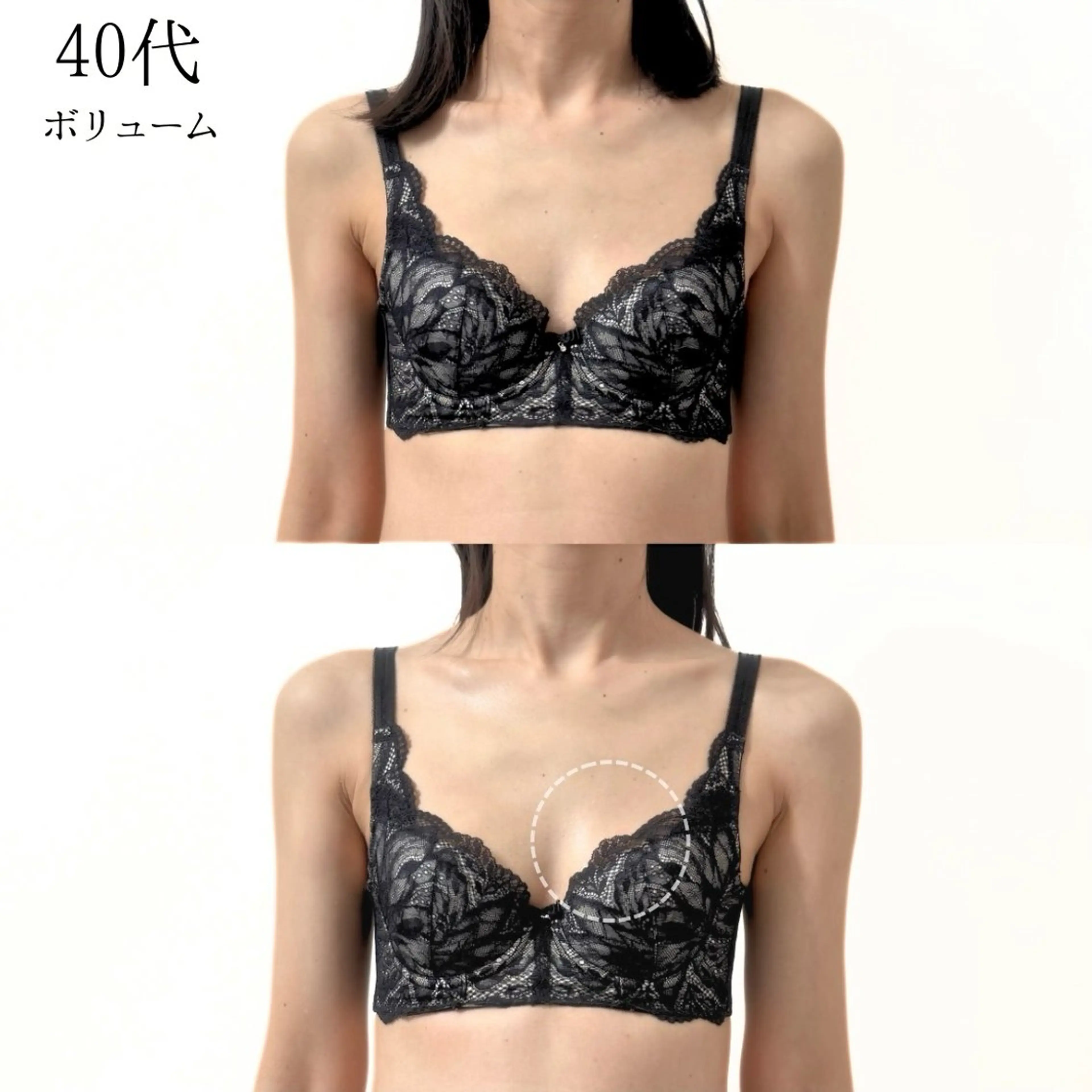 エステ バストケア専門店| canyのエステ・リラクイメージ