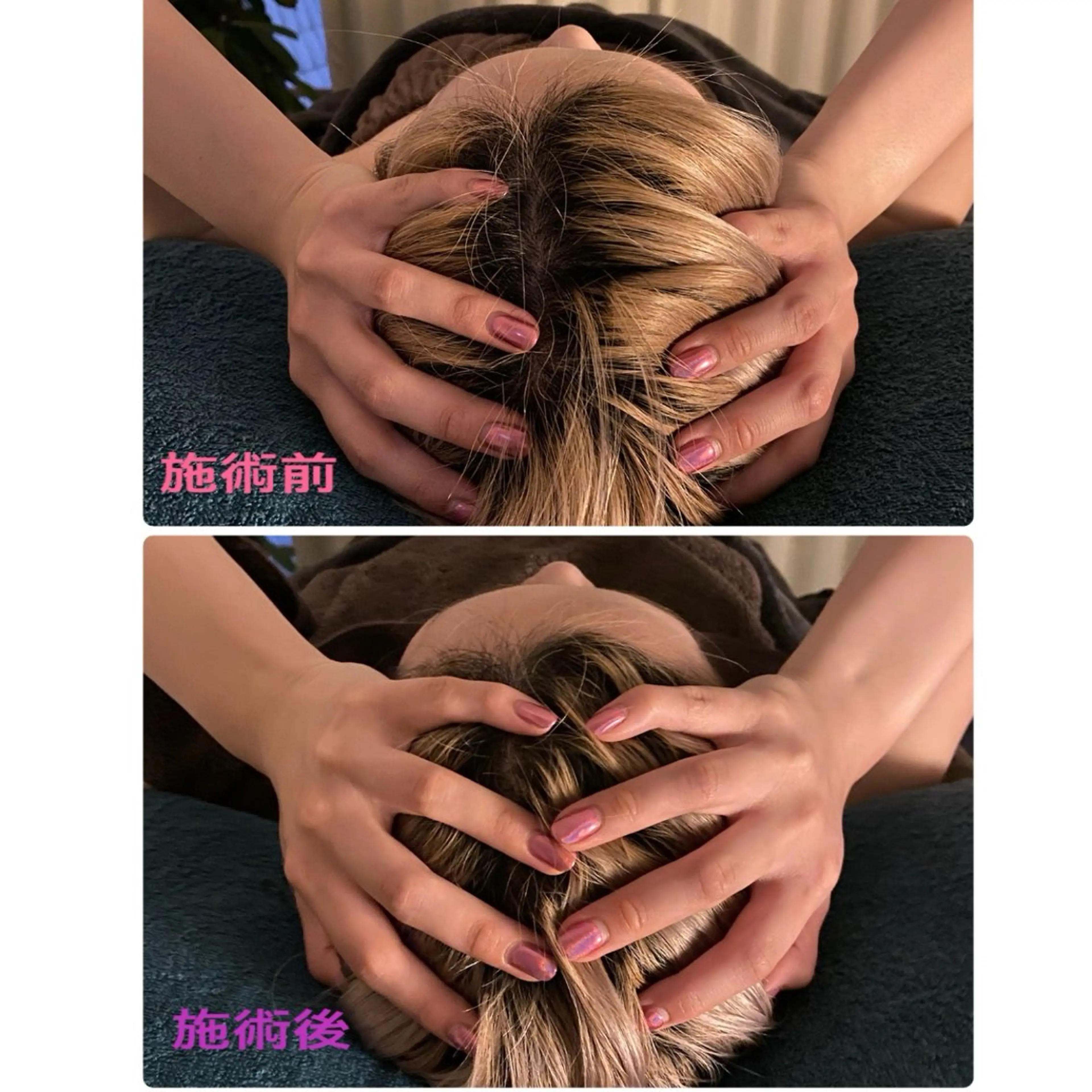 リラク ドライヘッドスパ専門店リラクゼーションサロン ミコット所属・瀬口 樹のエステ・リラクイメージ