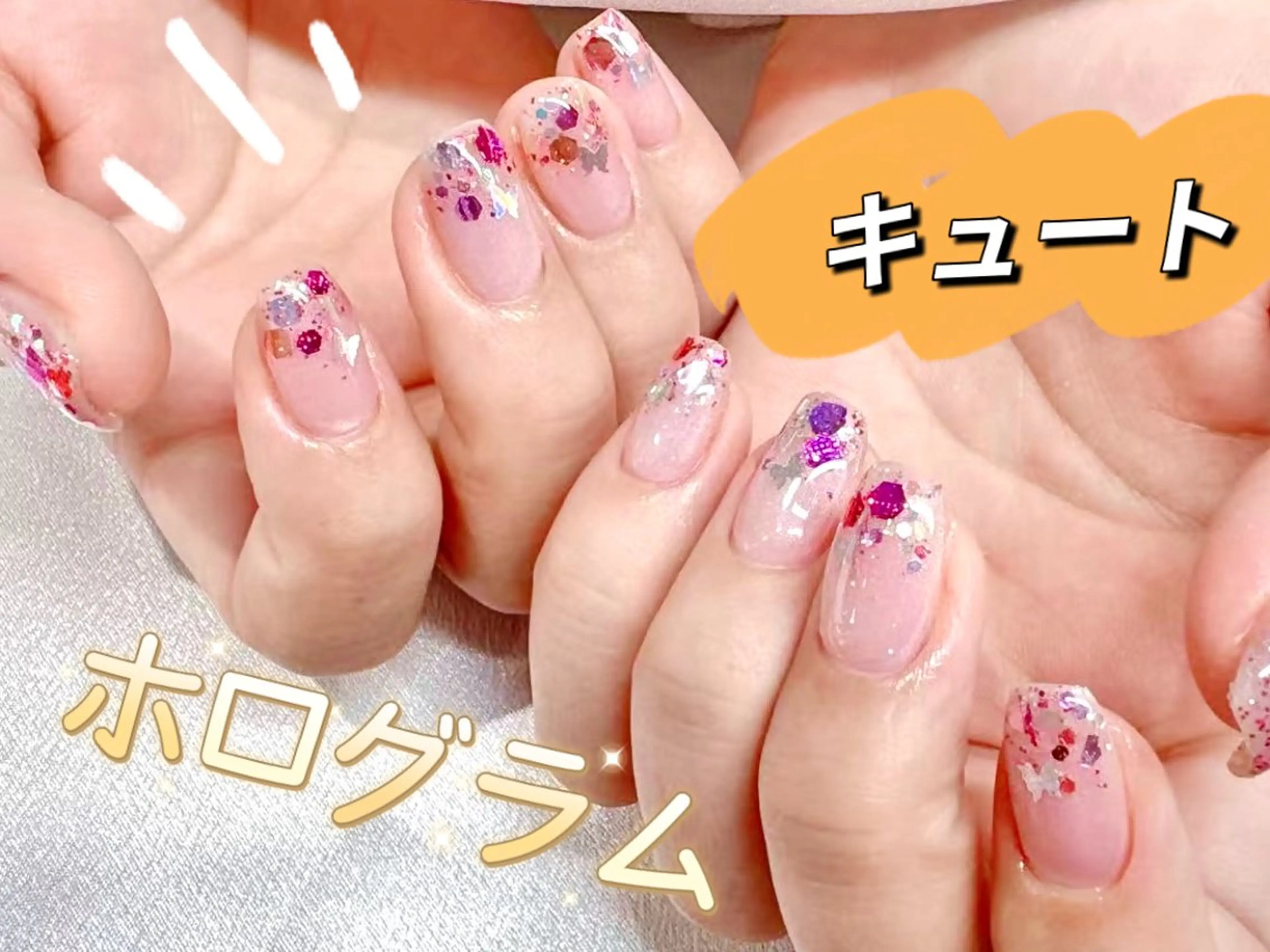 ネイル ハンドネイル 美爪パラジェル導入店 Sunnilyのネイルデザイン