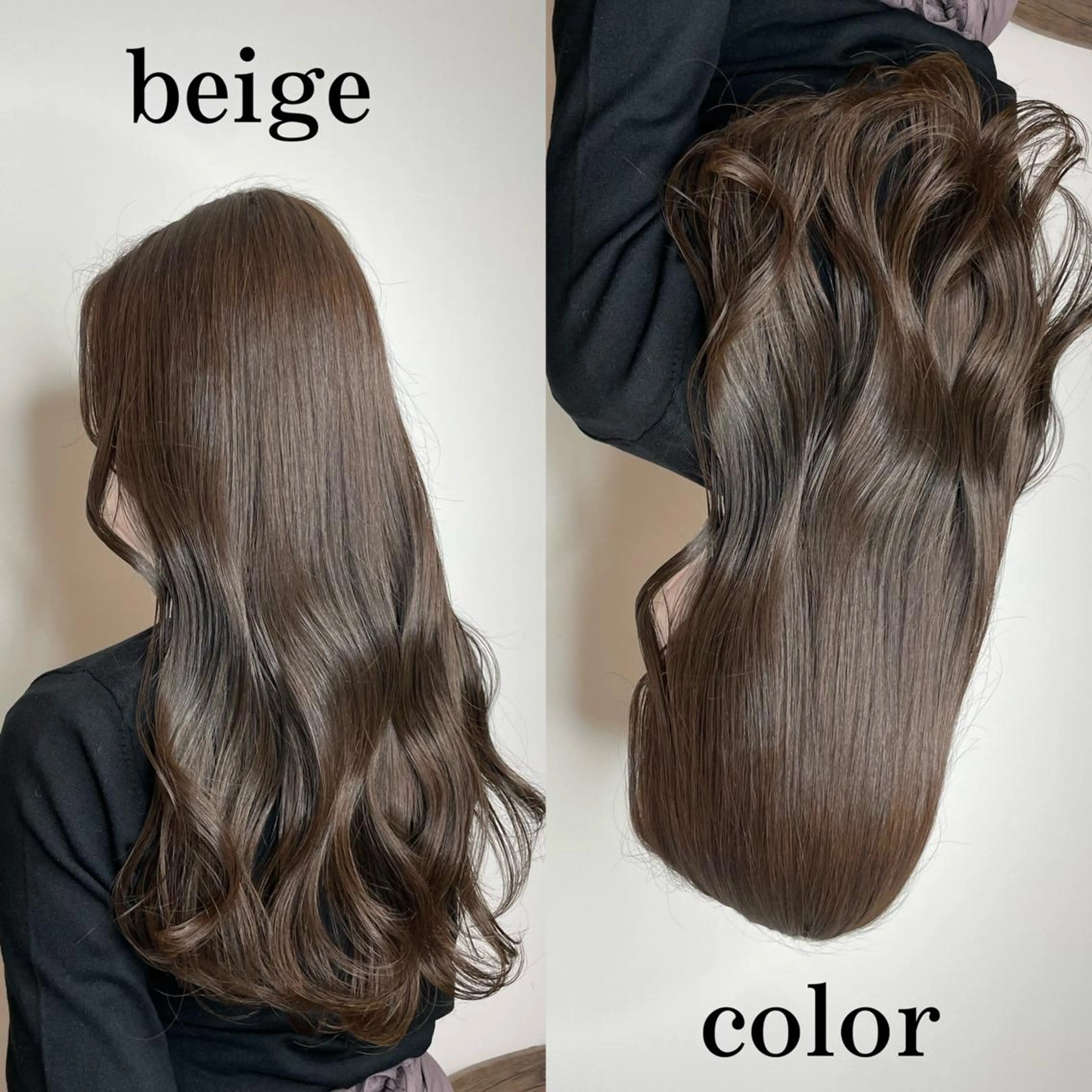 満足度No.1🐥❕ 平島 凪紗のヘアスタイル