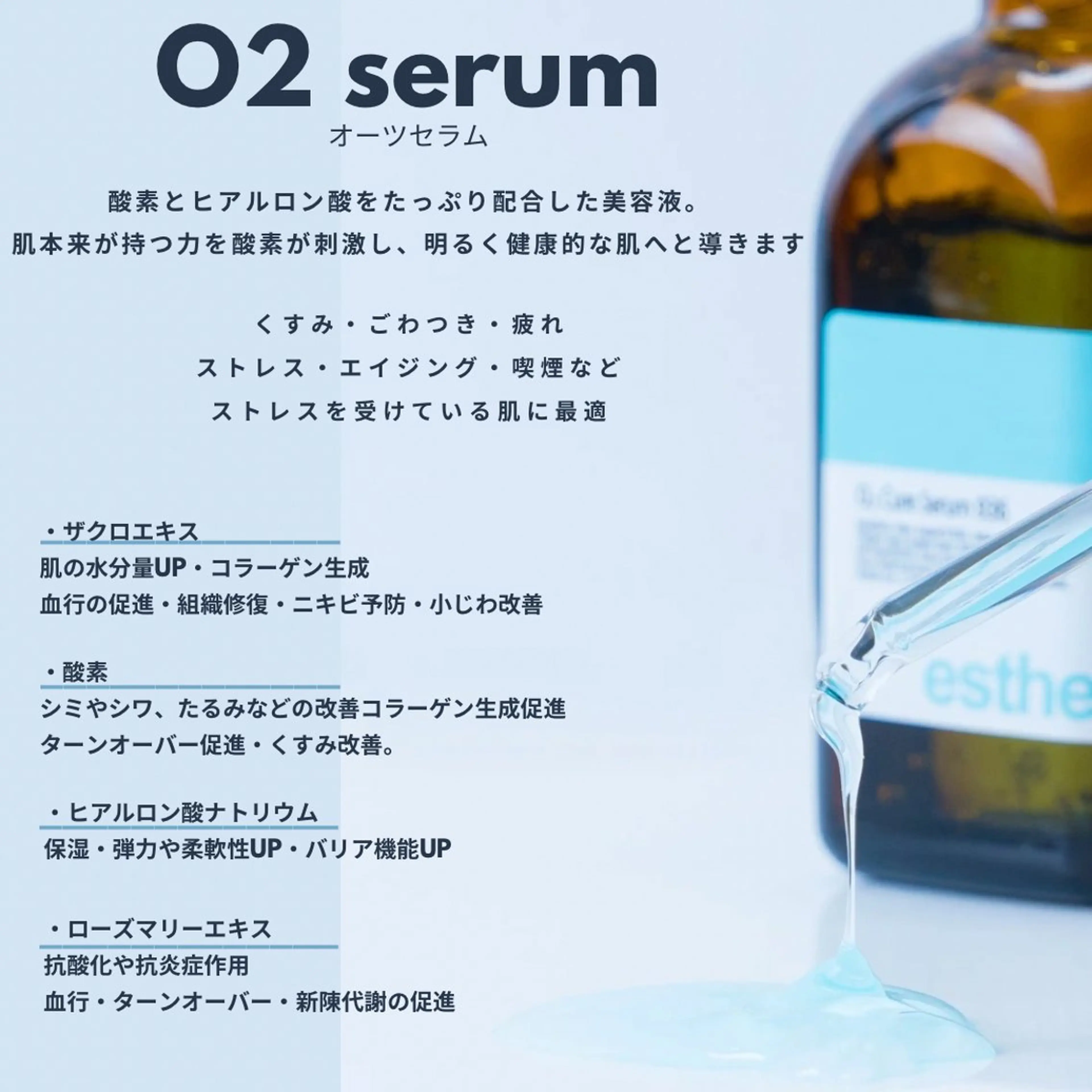 KOHOLA -ワックス脱毛専門-のエステ・リラクイメージ