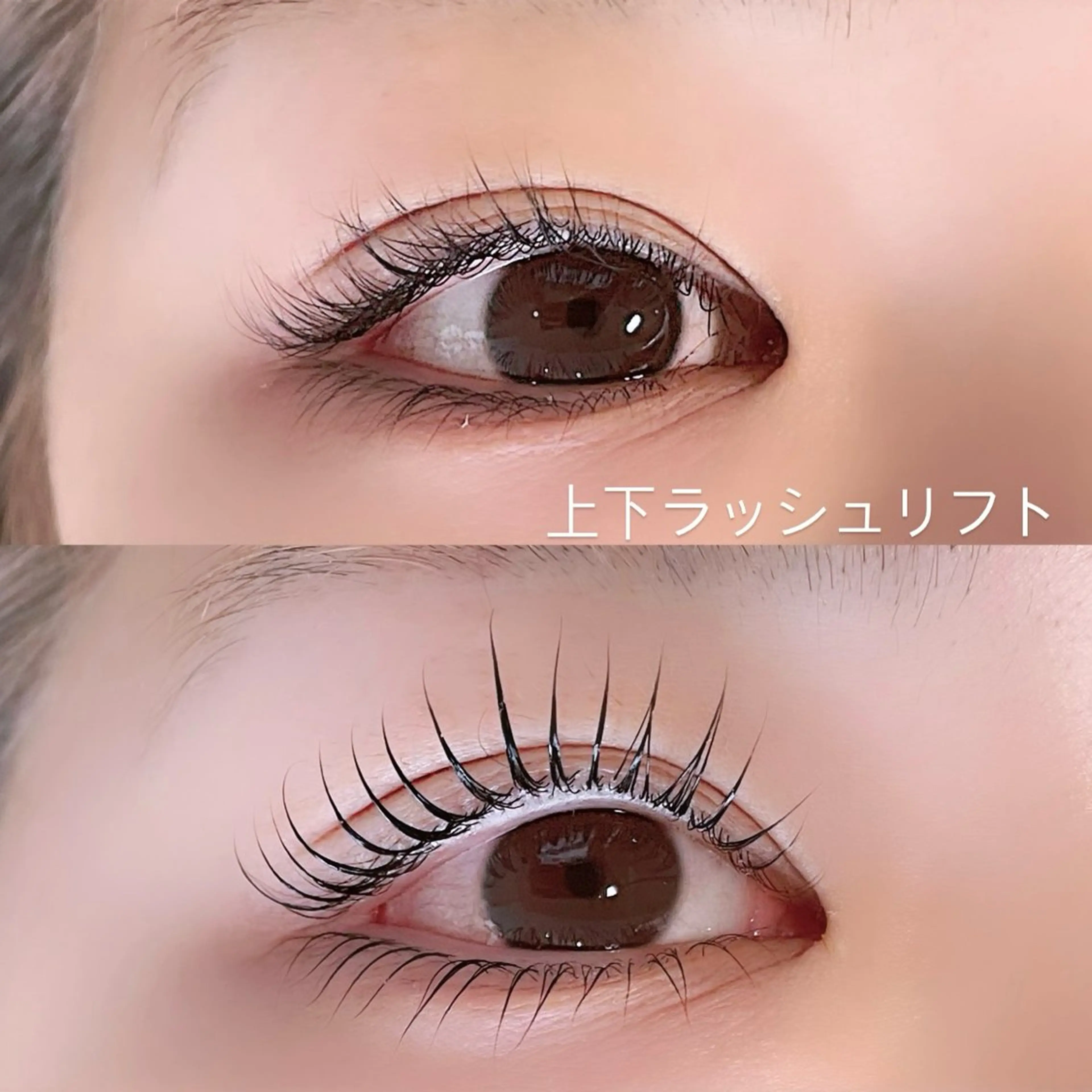 マツエク・マツパ マツパ eyelash salon7のマツエク・マツパデザイン