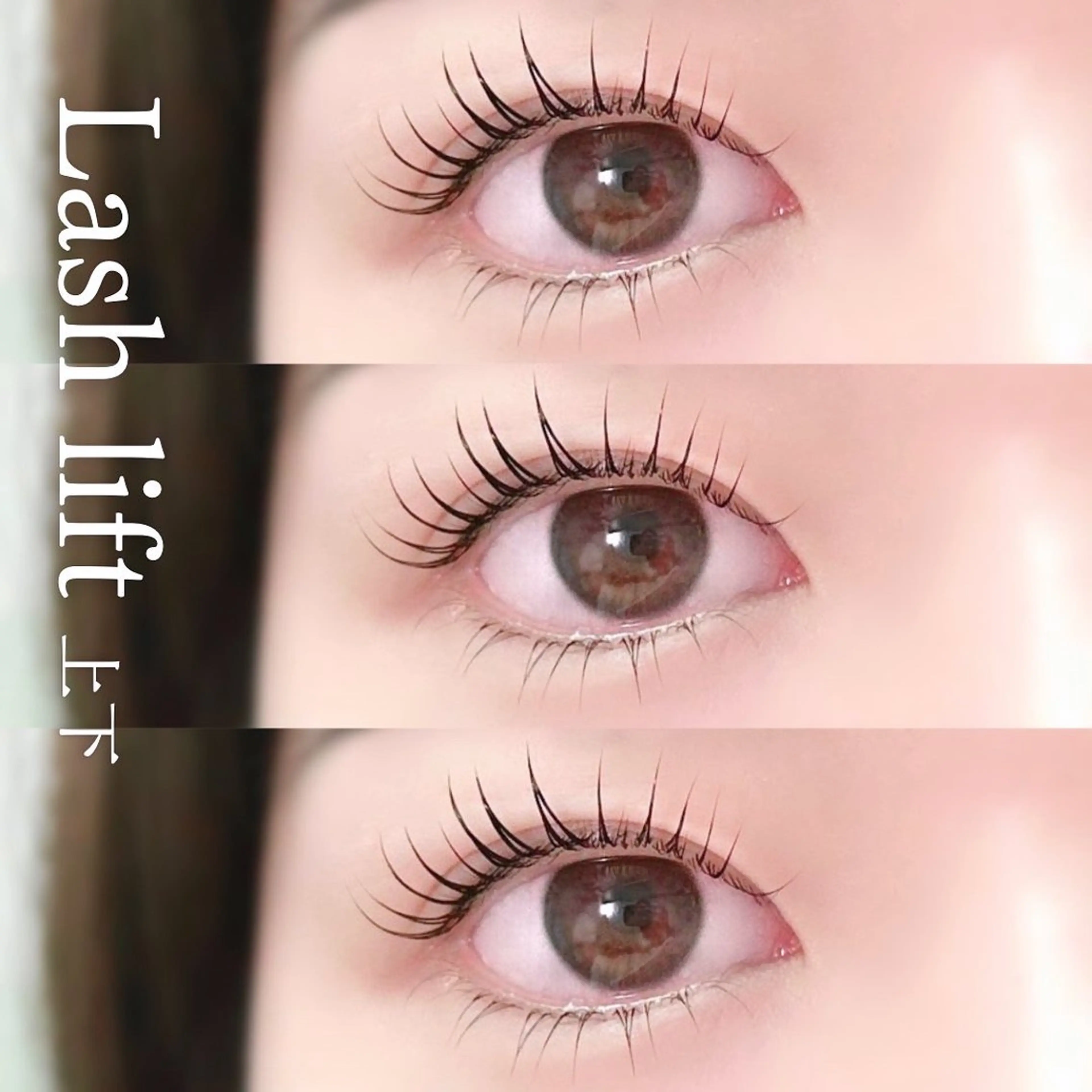 マツエク・マツパ 下まつげエクステ マツパ slowly  eye&brow所属・【slowly】 RINAのマツエク・マツパデザイン